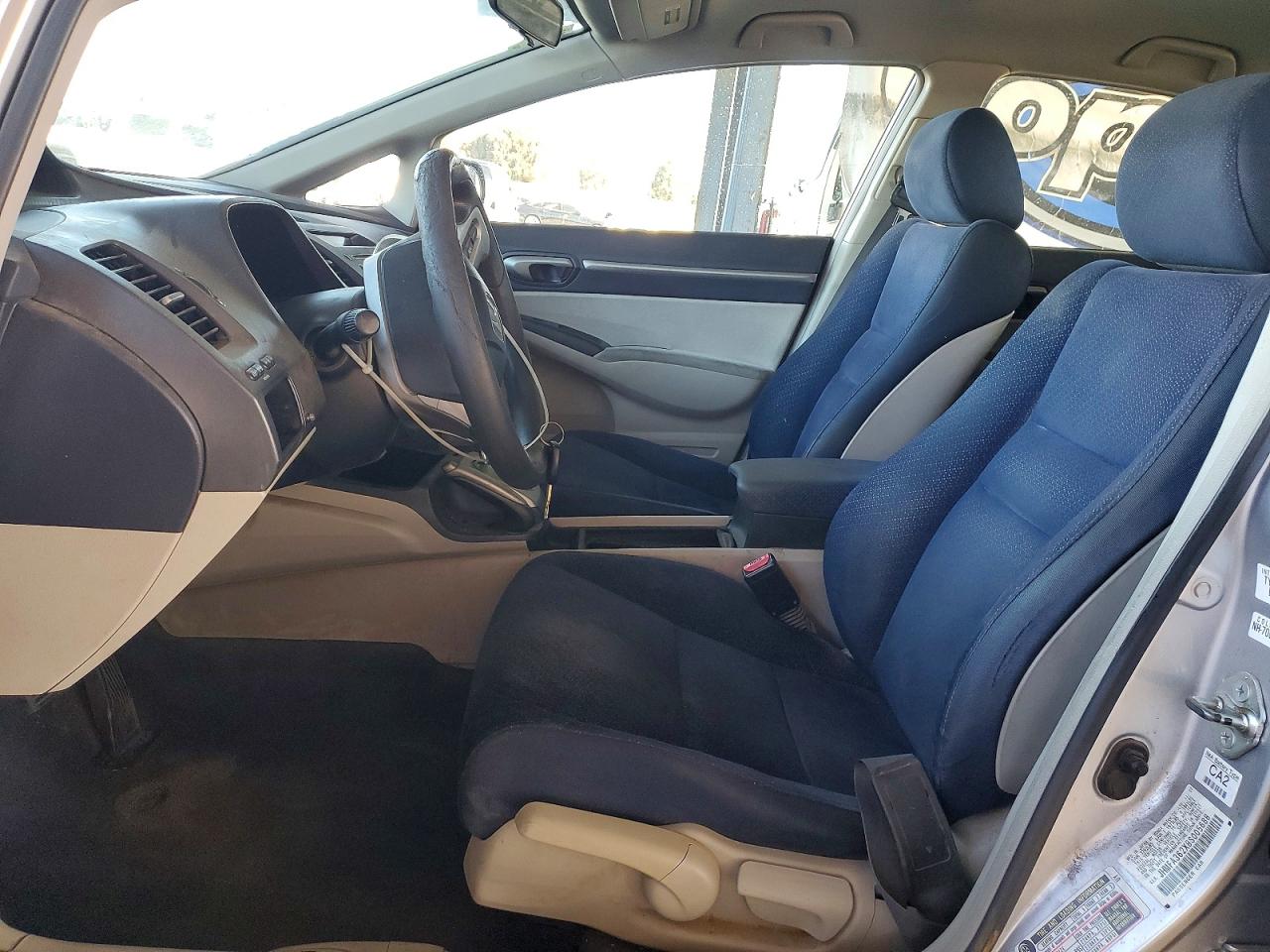 2008 Honda Civic Hybrid Серебряный vin: JHMFA362X8S005688