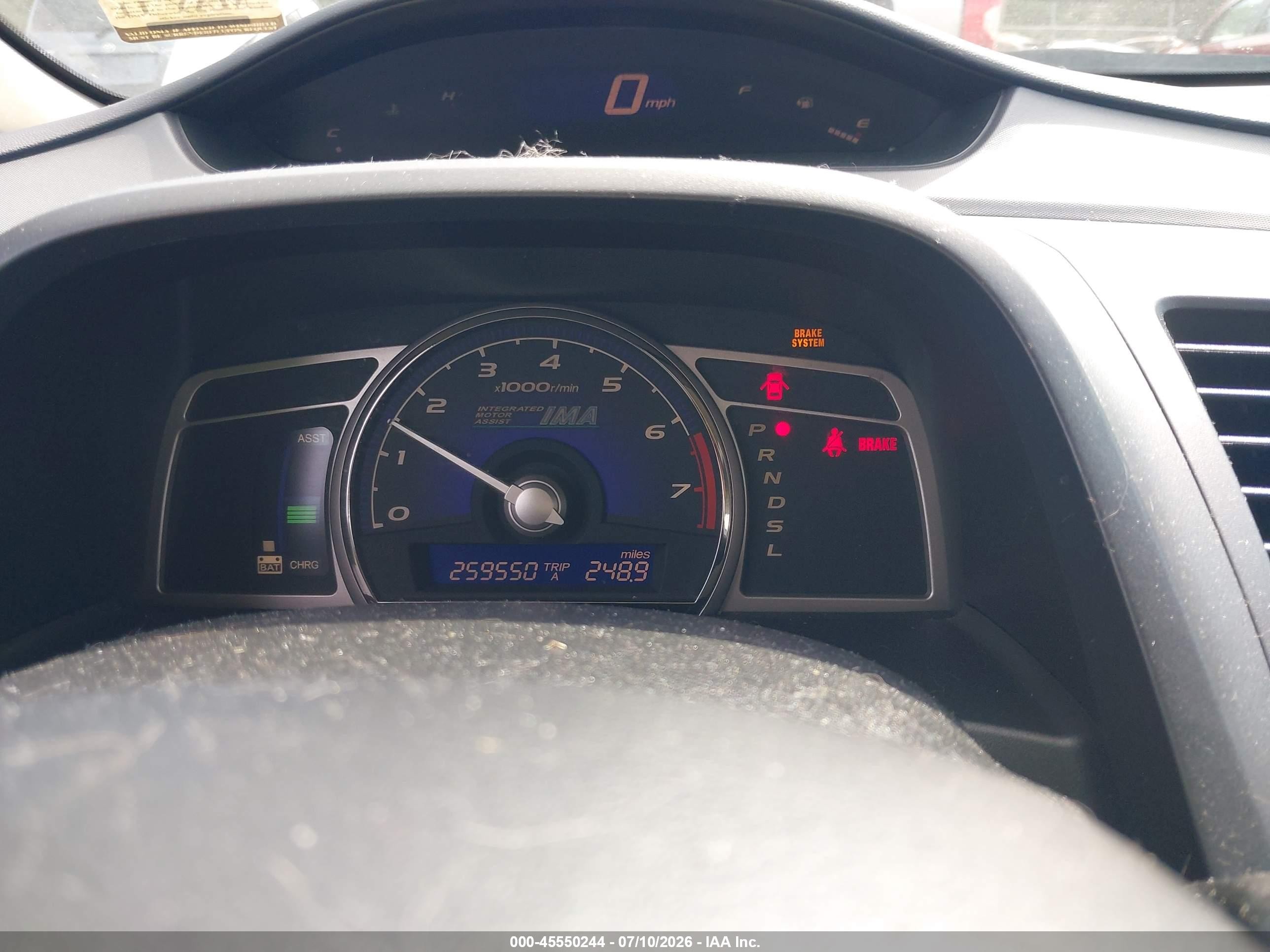 2008 Honda Civic Hybrid   Silver vin: JHMFA362X8S009675