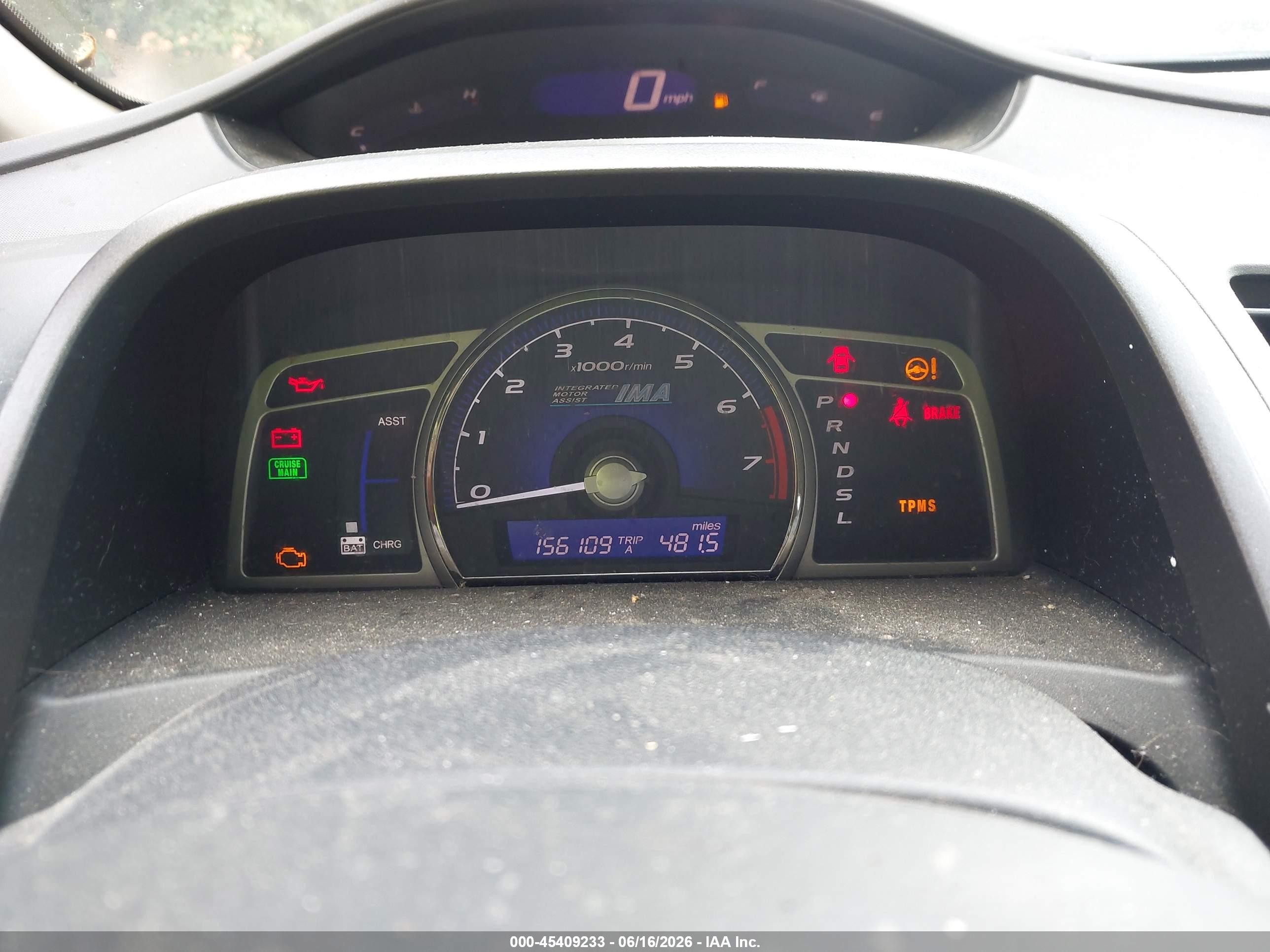 2009 Honda Civic Hybrid   Синий vin: JHMFA362X9S015848