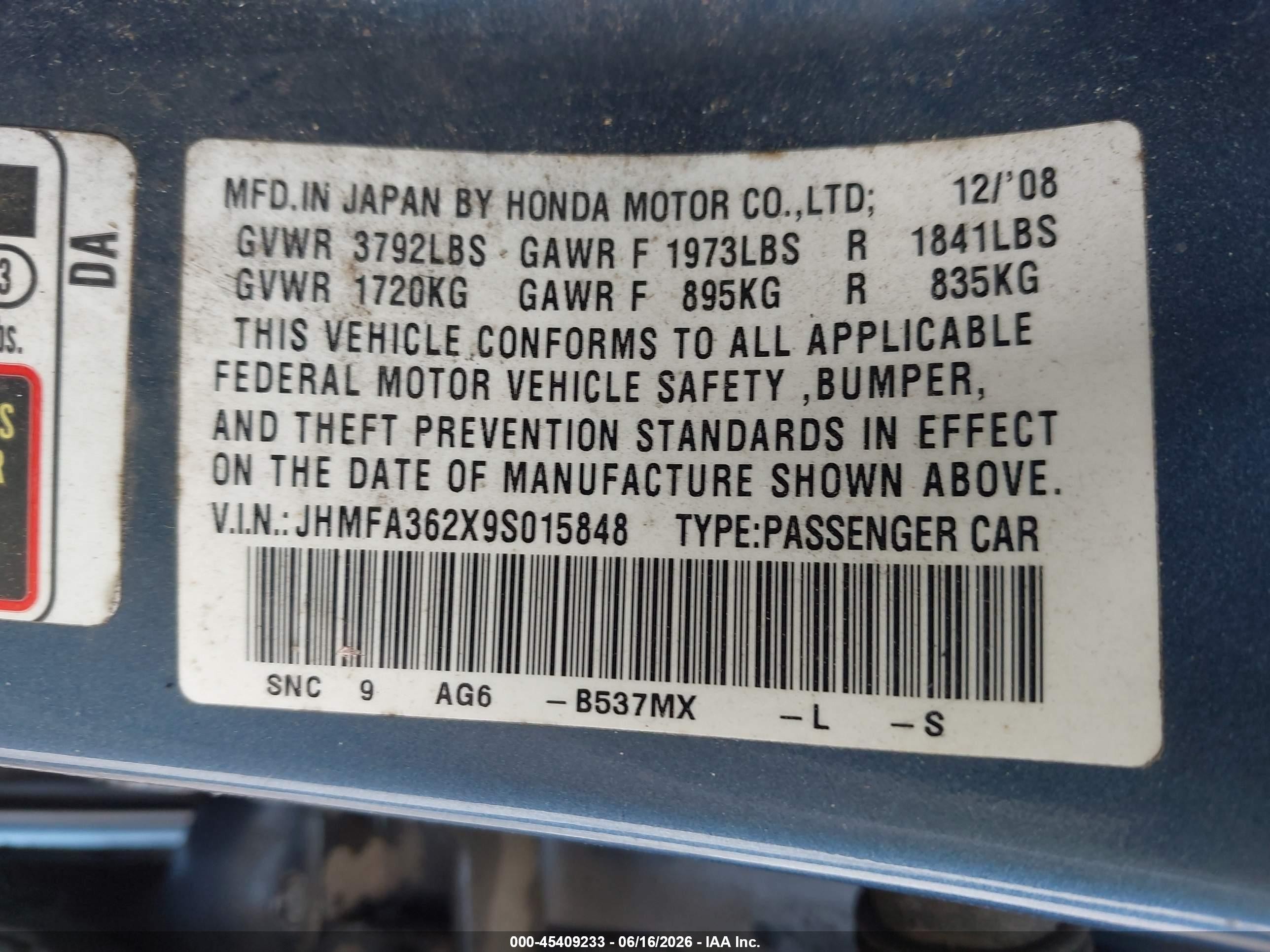 2009 Honda Civic Hybrid   Синий vin: JHMFA362X9S015848