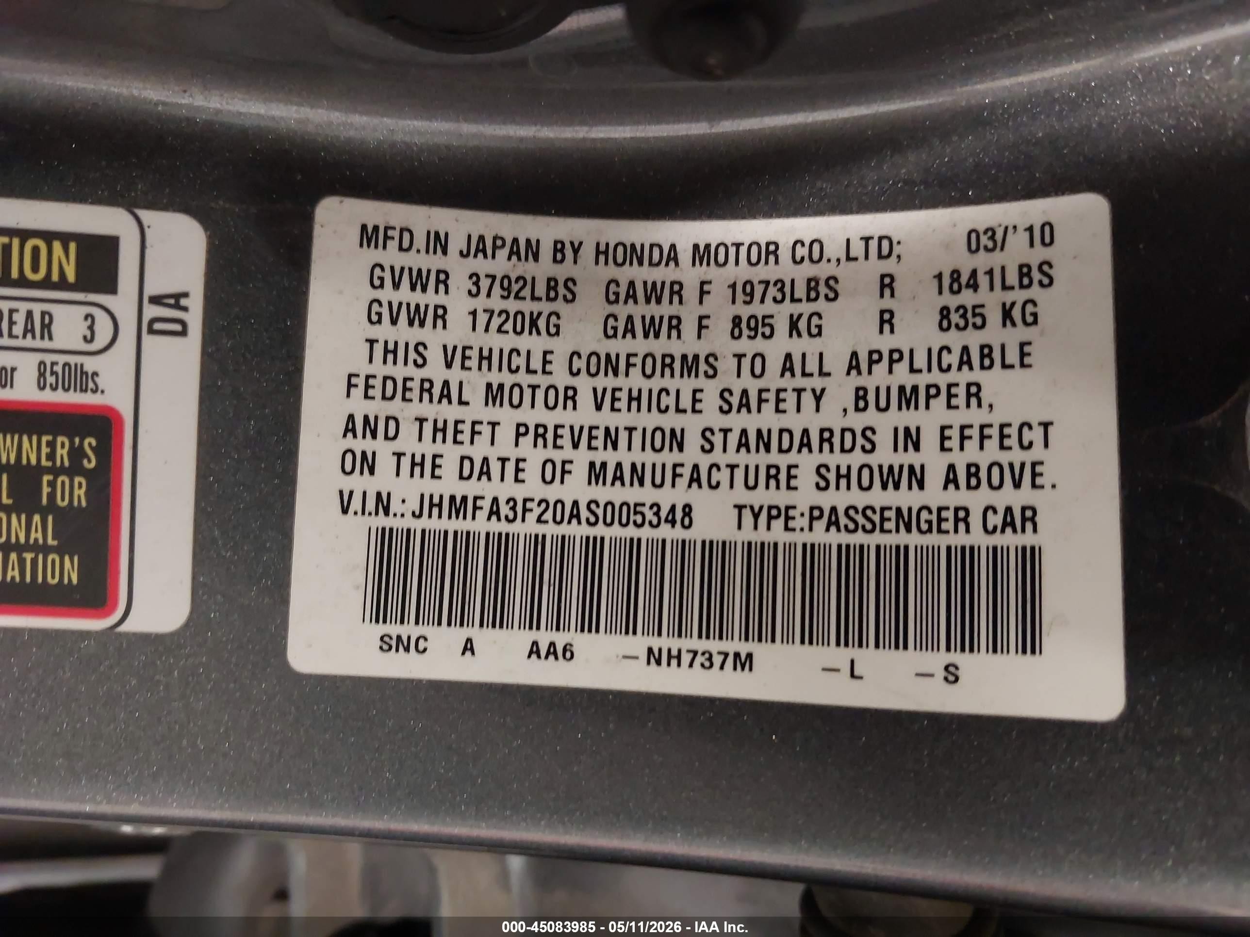 2010 Honda Civic Hybrid   Серый vin: JHMFA3F20AS005348