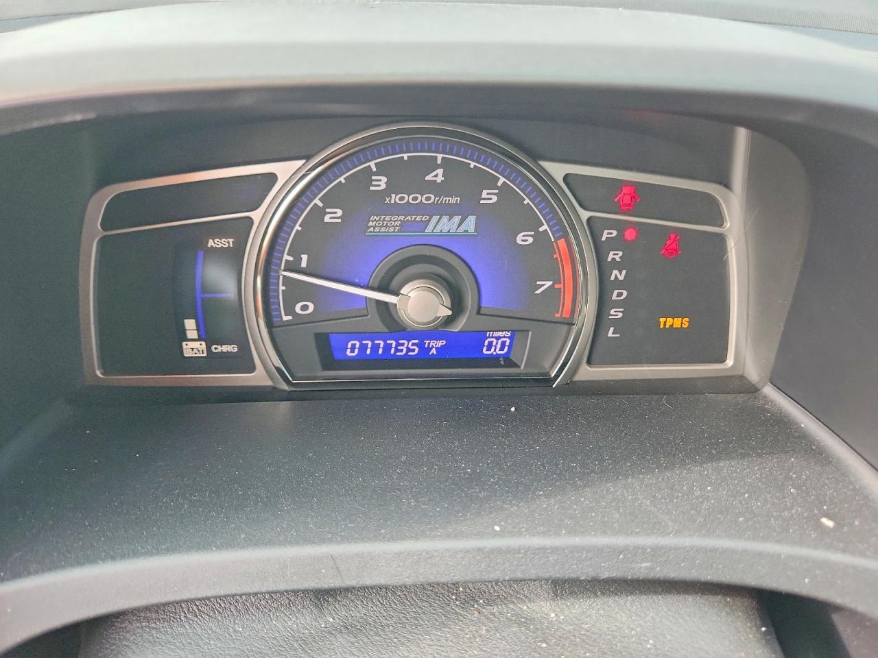 2011 Honda Civic Hybrid White vin: JHMFA3F20BS000412