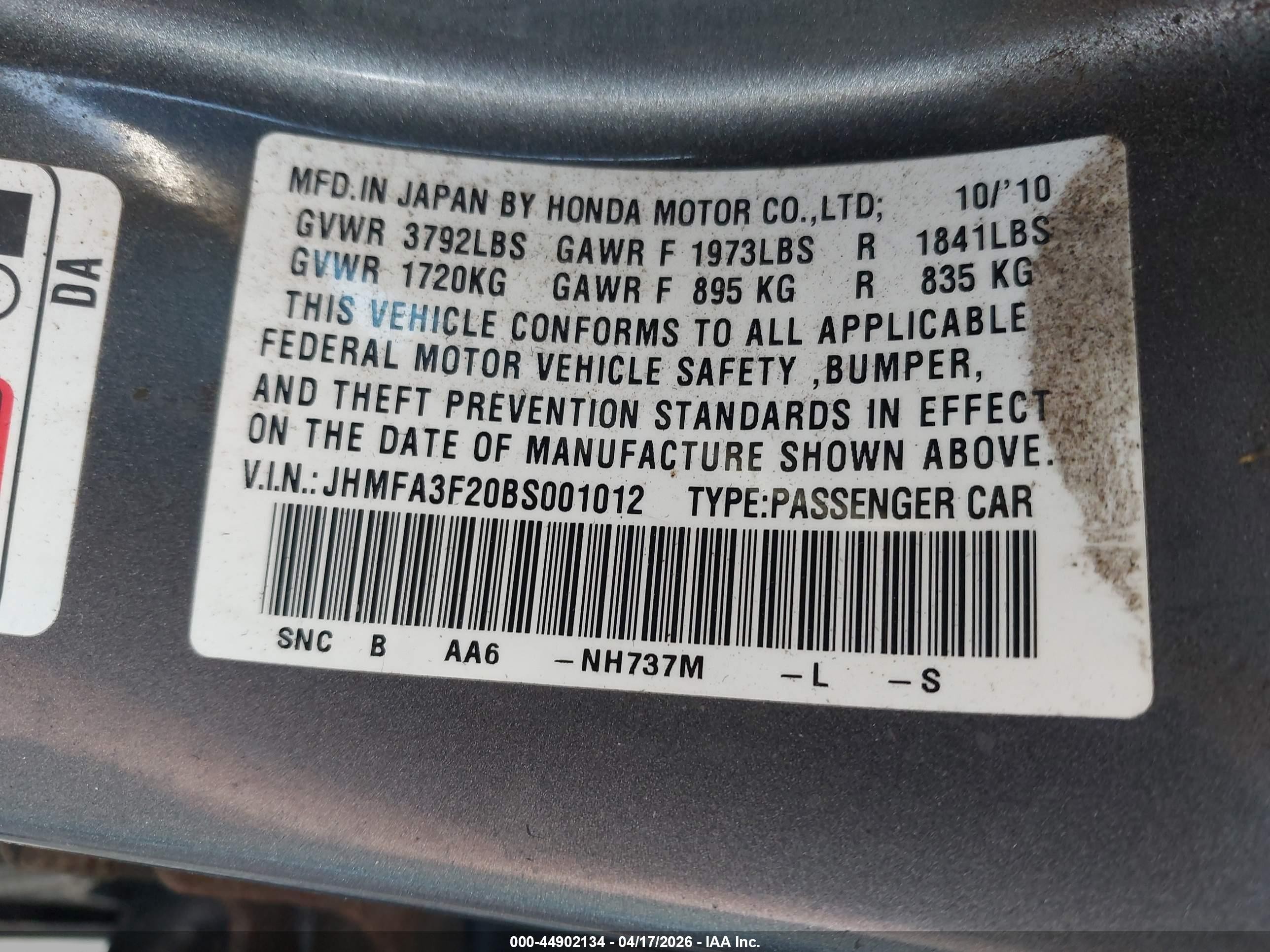 2011 Honda Civic Hybrid   Brown vin: JHMFA3F20BS001012
