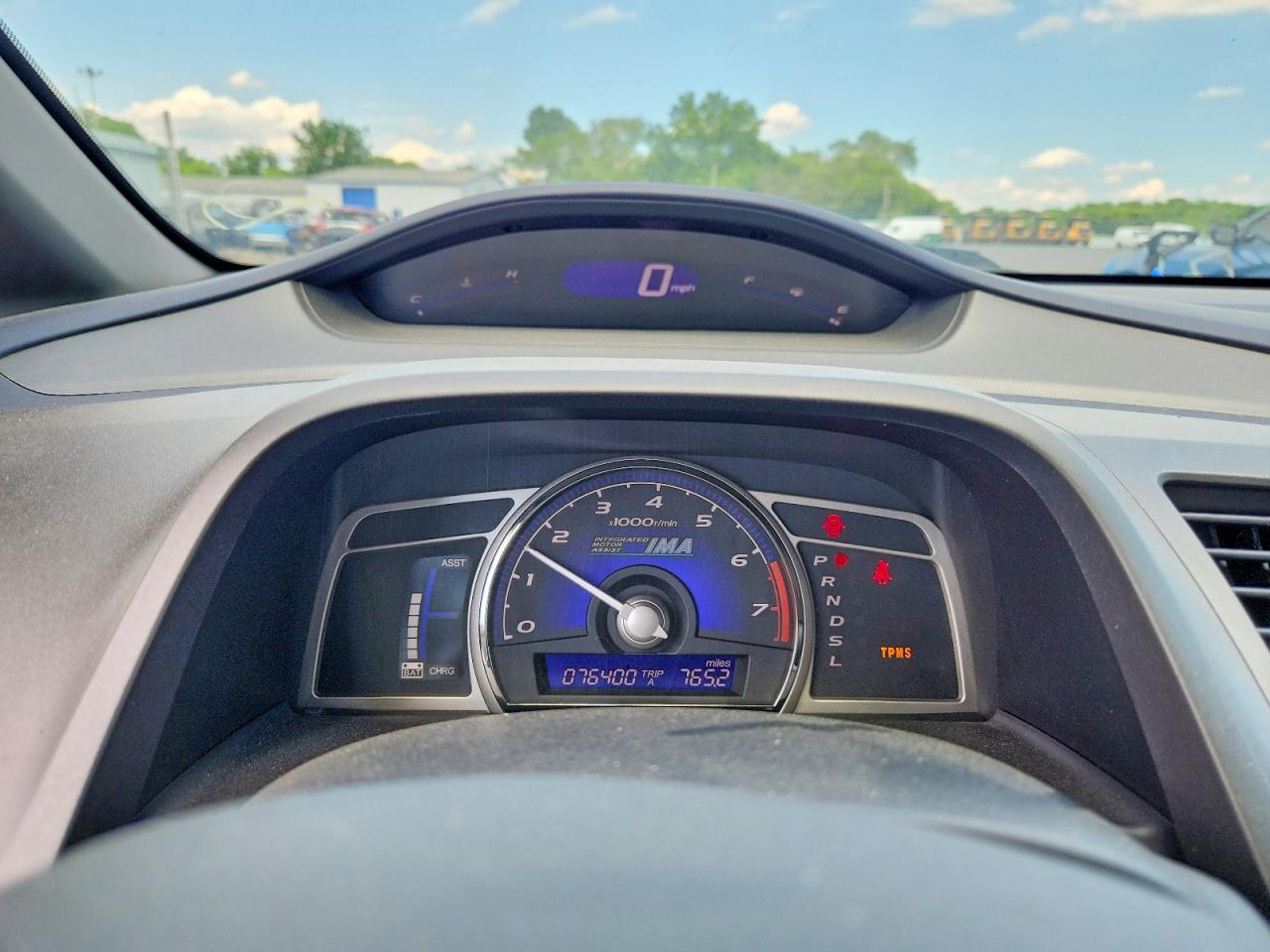 2011 Honda Civic Hybrid Белый vin: JHMFA3F21BS000404