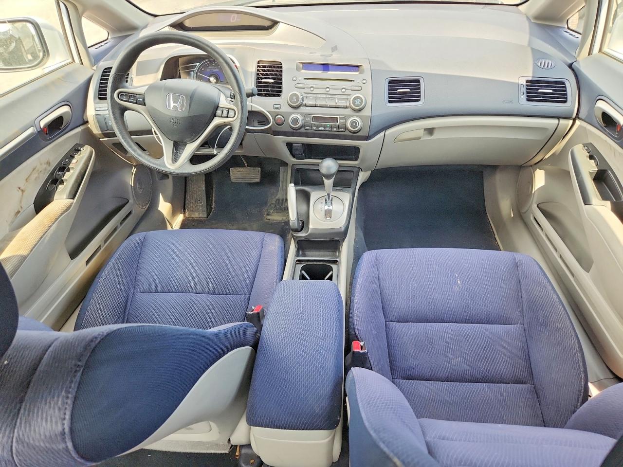 2011 Honda Civic Hybrid Белый vin: JHMFA3F21BS000404