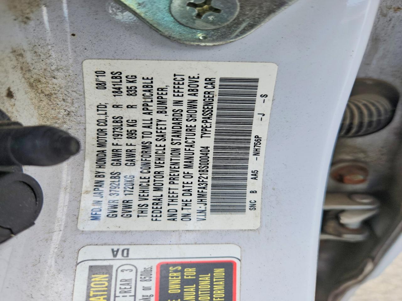 2011 Honda Civic Hybrid Белый vin: JHMFA3F21BS000404