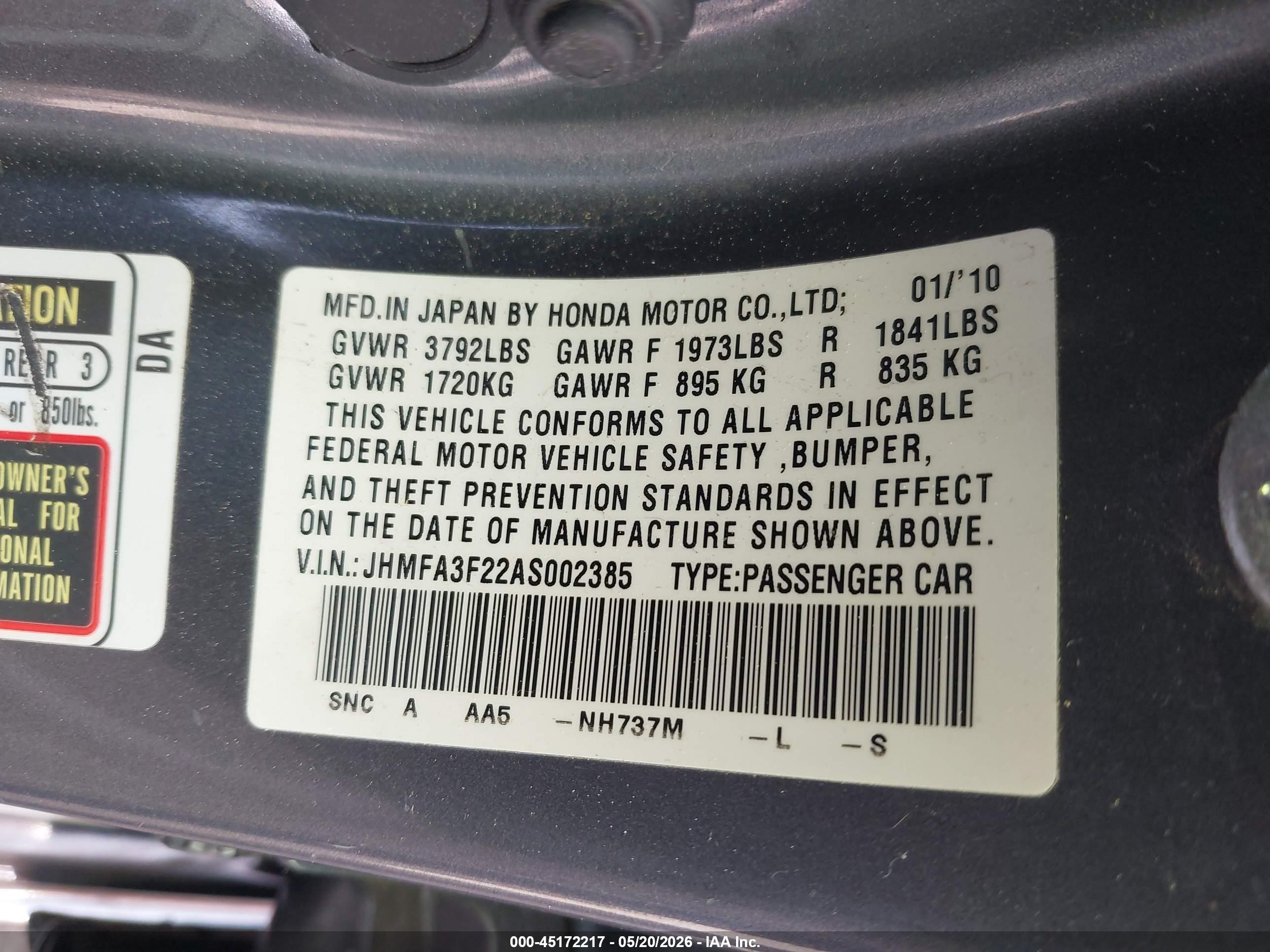 2010 Honda Civic Hybrid   Серый vin: JHMFA3F22AS002385