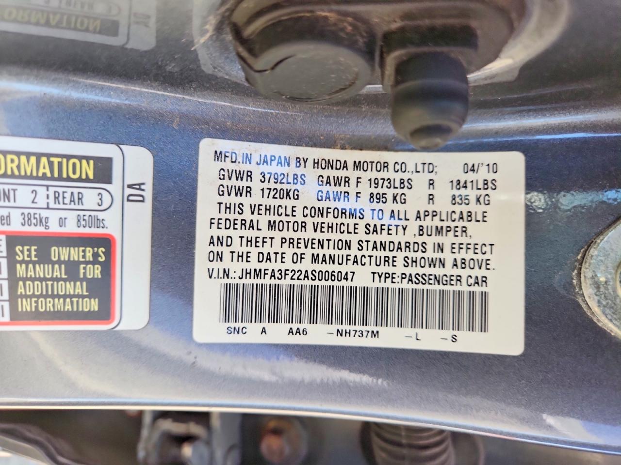 2010 Honda Civic Hybrid Gray vin: JHMFA3F22AS006047