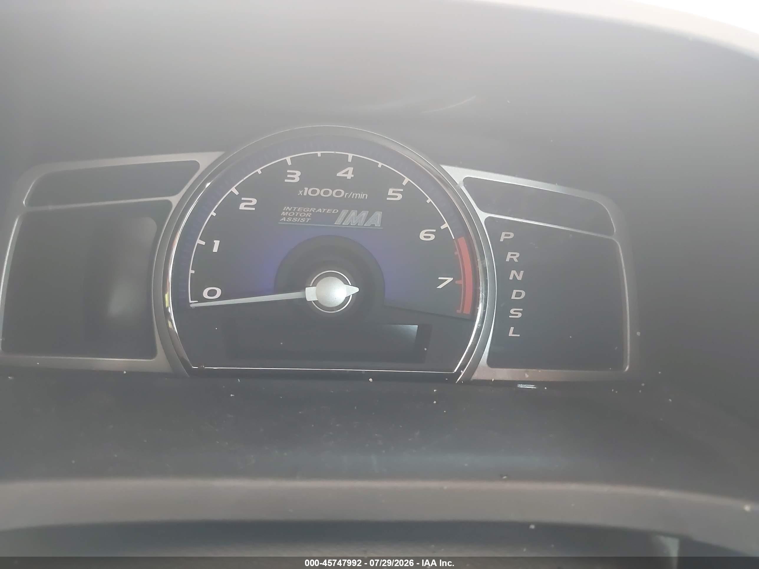 2010 Honda Civic Hybrid   White vin: JHMFA3F22AS006890