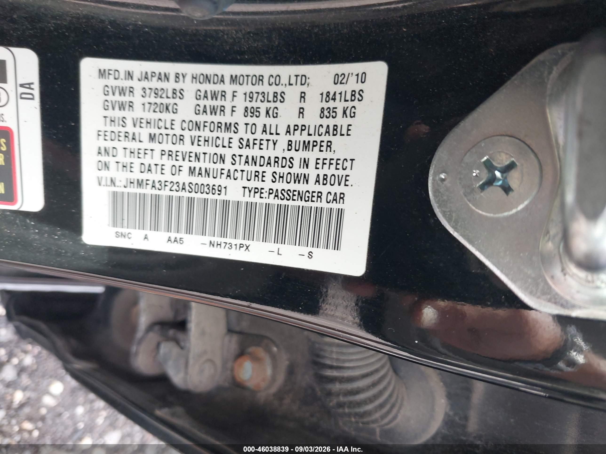 2010 Honda Civic Hybrid   Black vin: JHMFA3F23AS003691