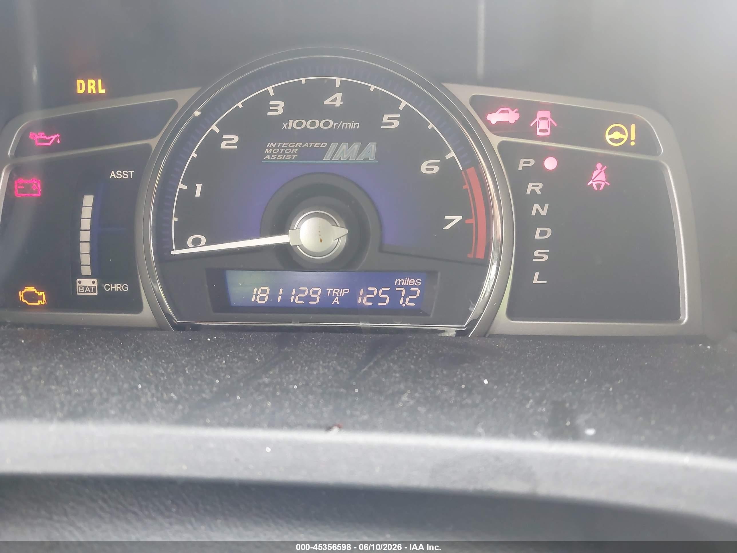 2010 Honda Civic Hybrid   Синий vin: JHMFA3F23AS005599