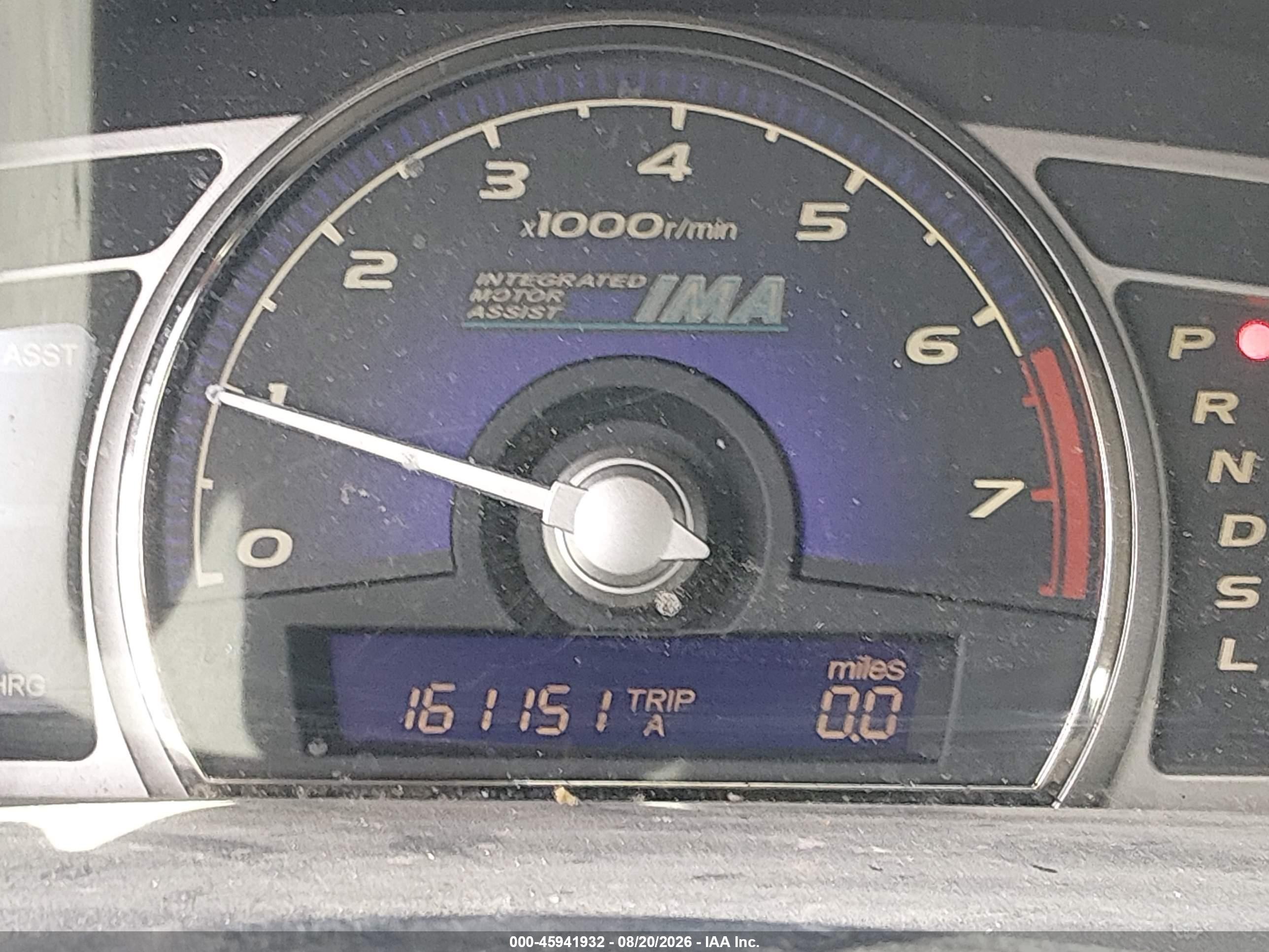 2010 Honda Civic Hybrid   Blue vin: JHMFA3F25AS001327