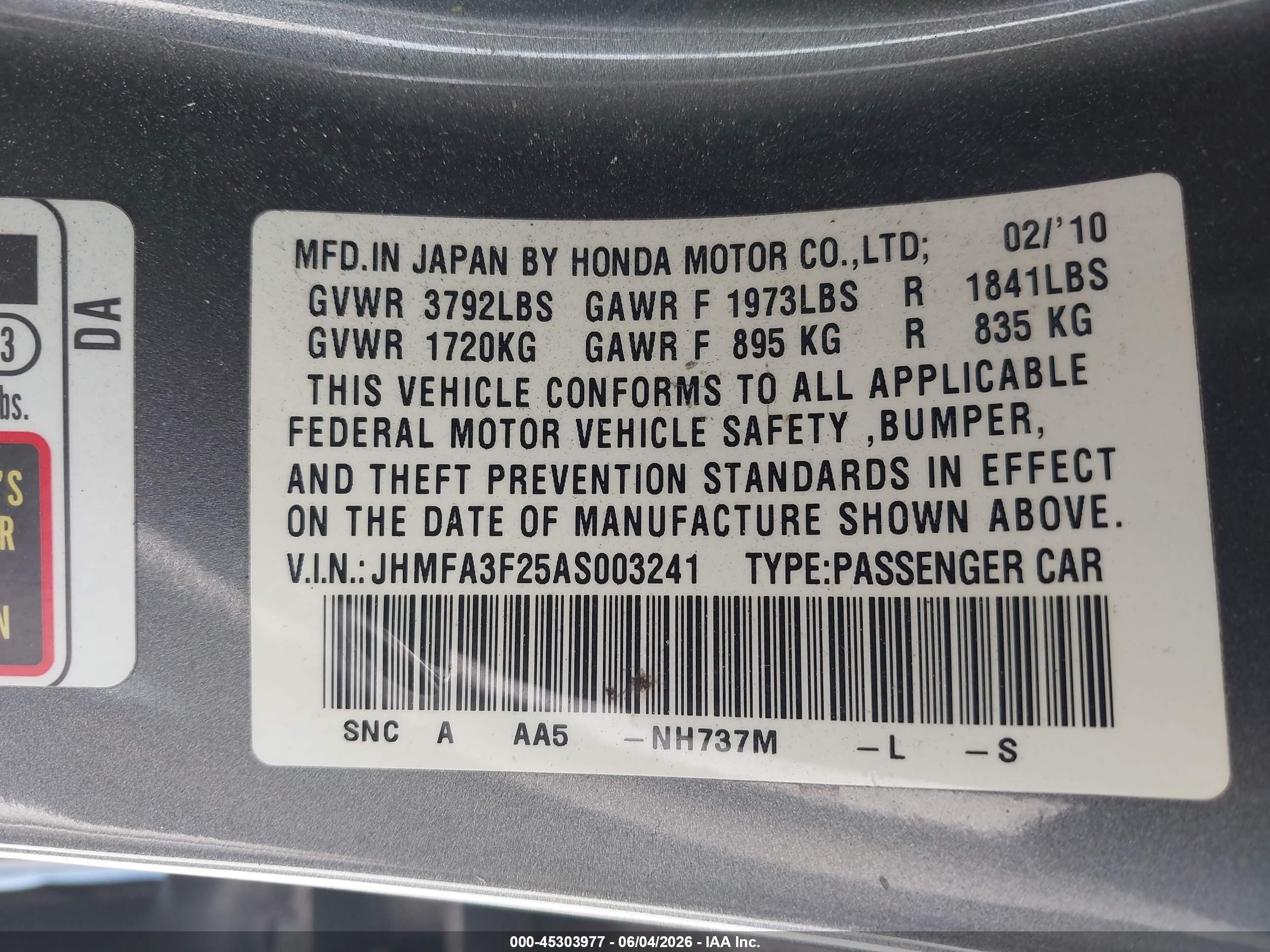 2010 Honda Civic Hybrid   Серый vin: JHMFA3F25AS003241