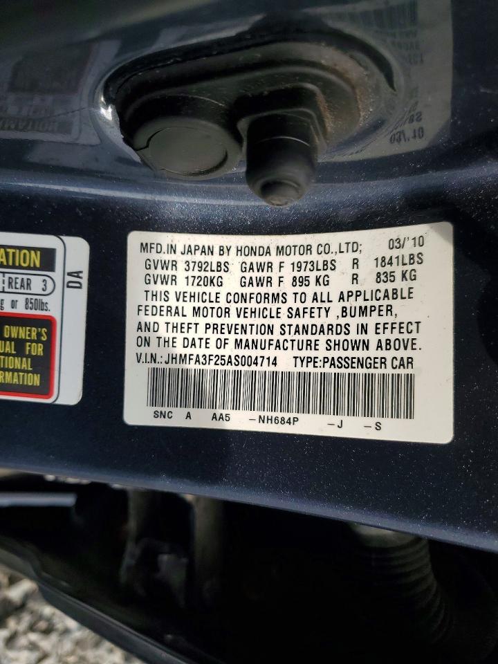 2010 Honda Civic Hybrid Blue vin: JHMFA3F25AS004714