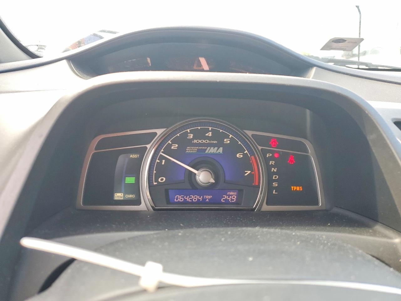 2011 Honda Civic Hybrid White vin: JHMFA3F25BS000129