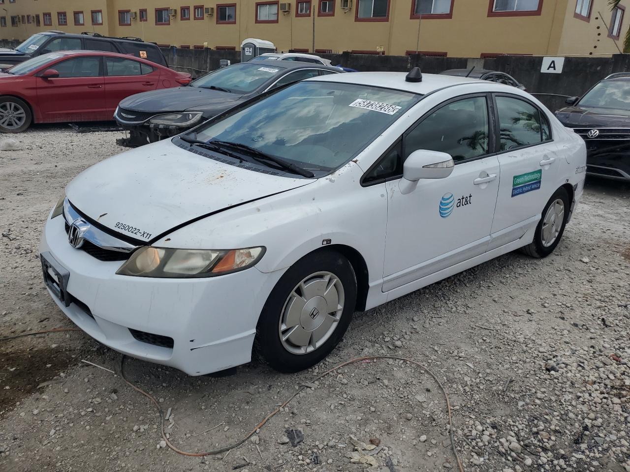2011 Honda Civic Hybrid White vin: JHMFA3F25BS000129 Damage: Left Drip Rail, Chipped, 2