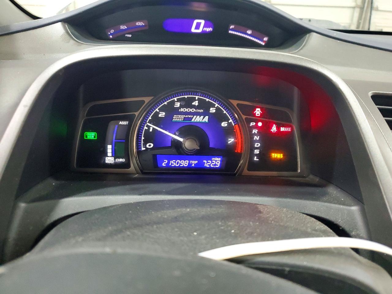 2011 Honda Civic Hybrid White vin: JHMFA3F26BS000110