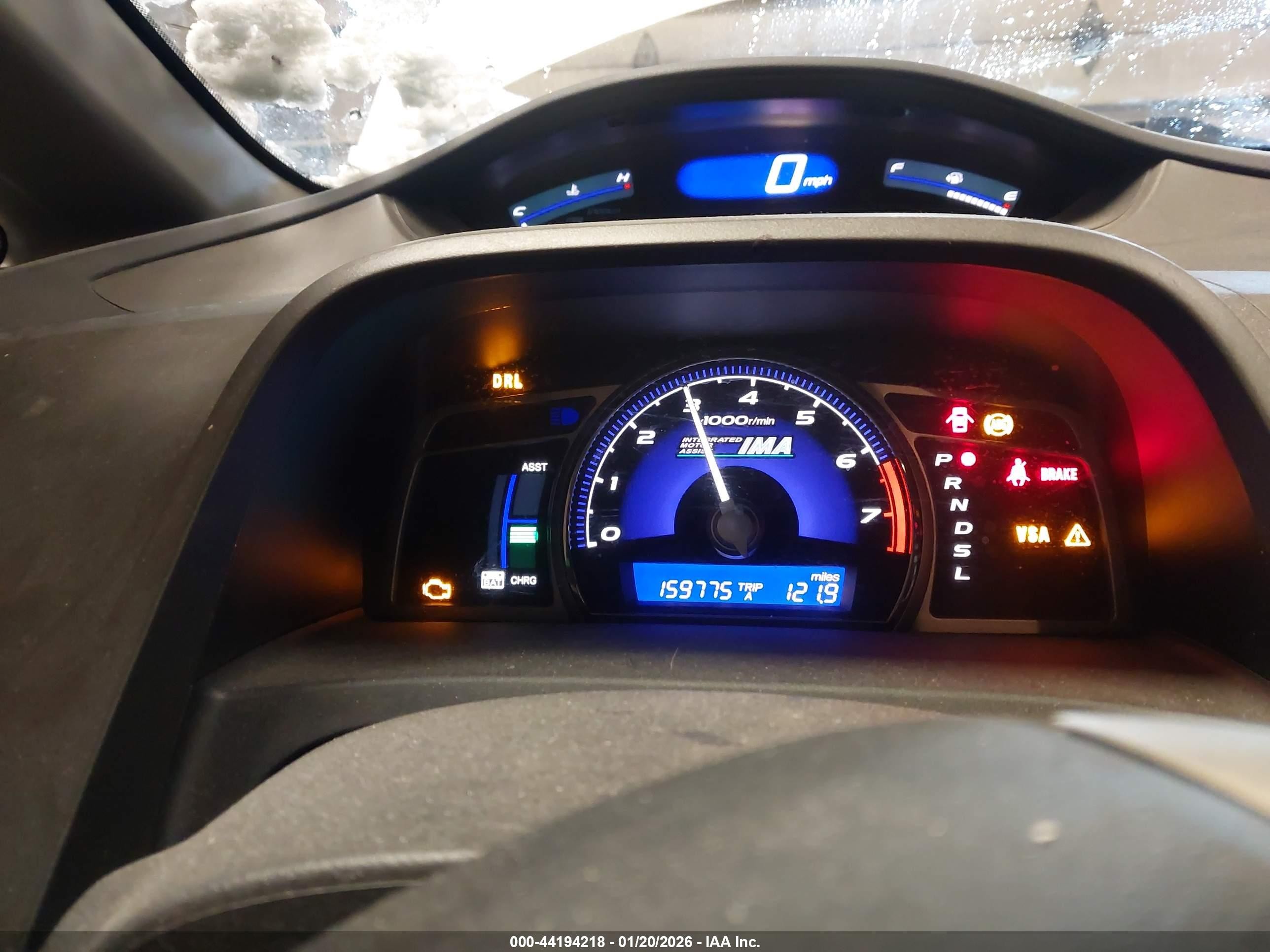 2011 Honda Civic Hybrid   White vin: JHMFA3F27BS000049