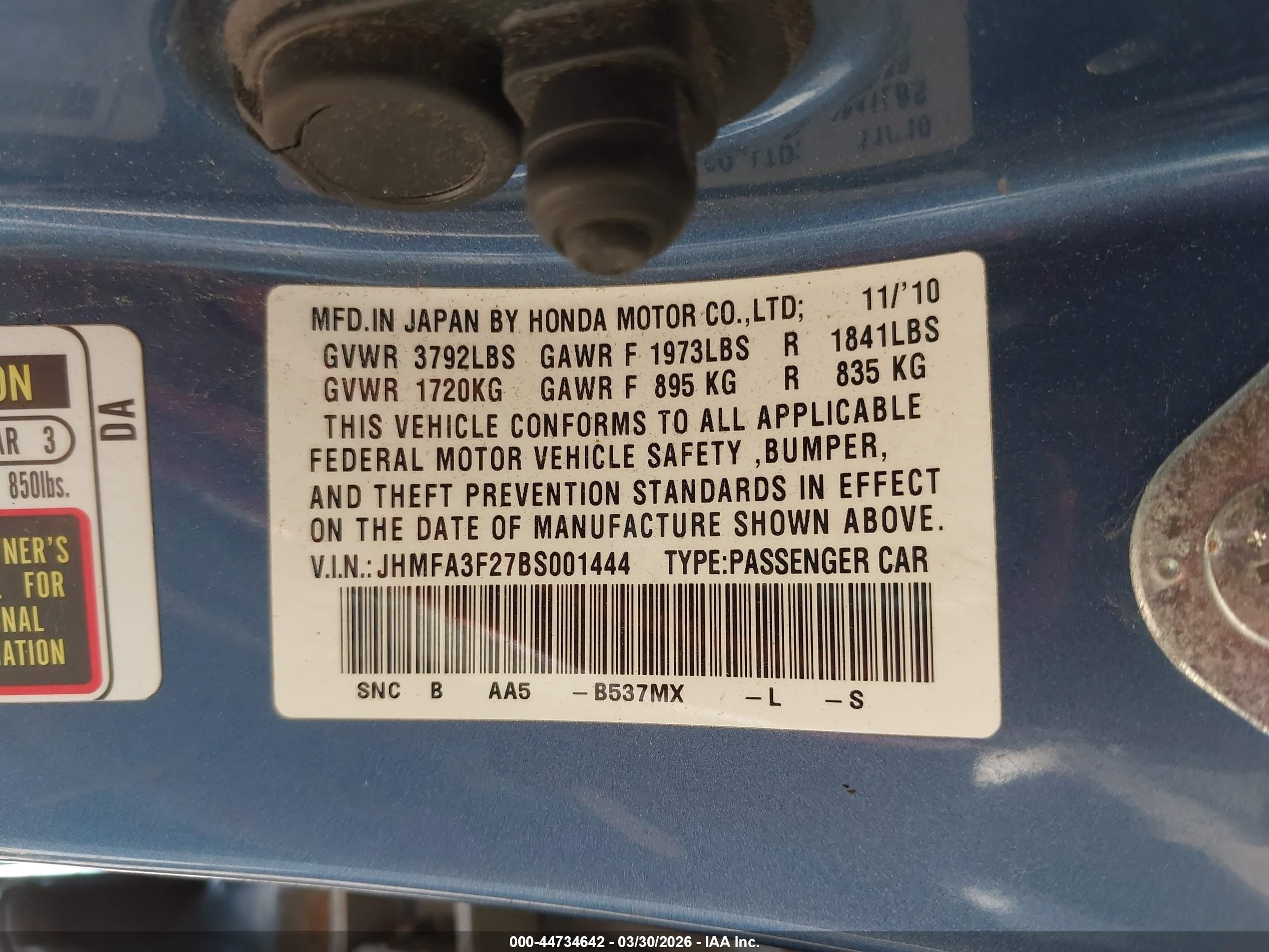 2011 Honda Civic Hybrid   Blue vin: JHMFA3F27BS001444