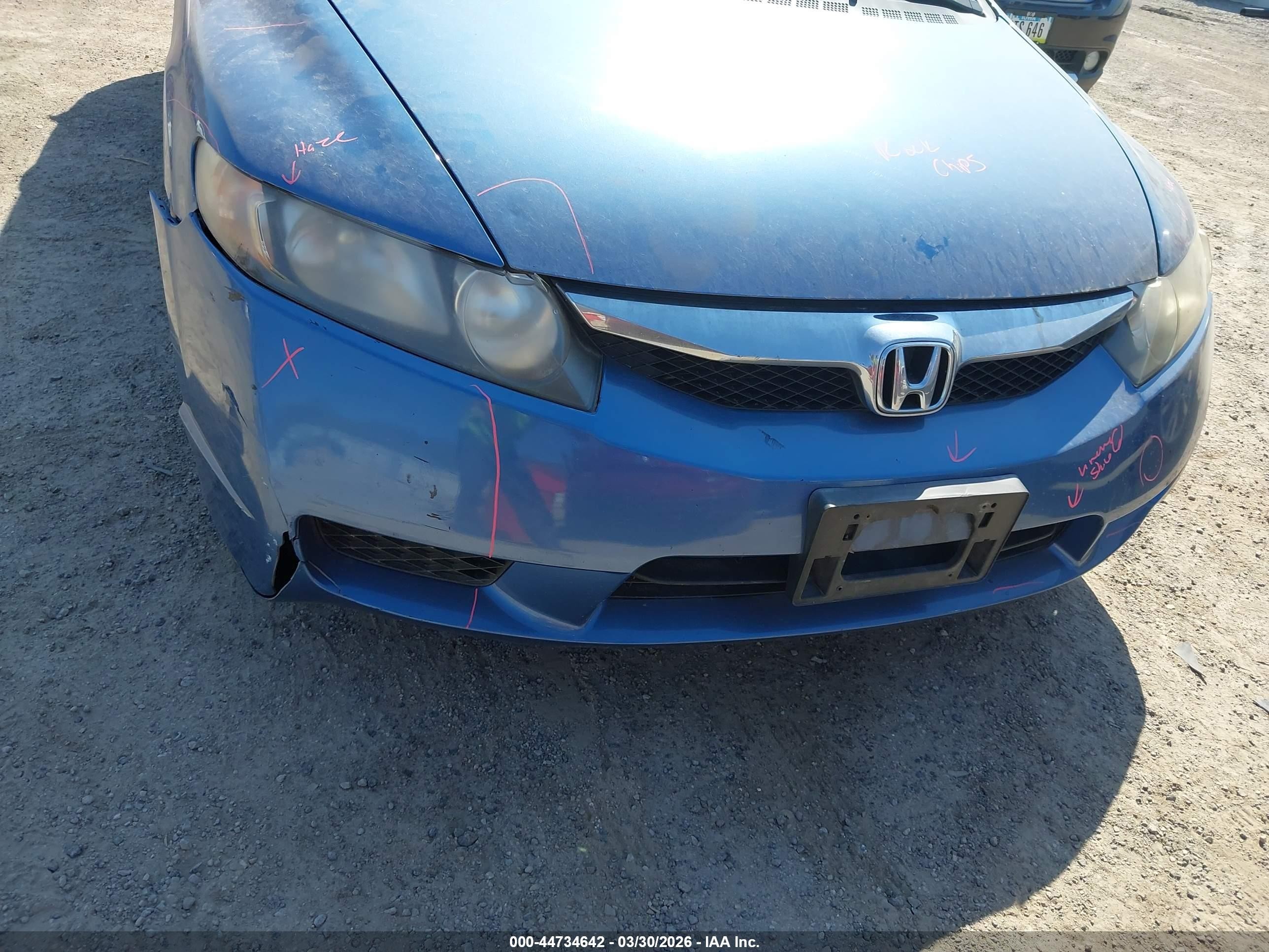 2011 Honda Civic Hybrid   Blue vin: JHMFA3F27BS001444