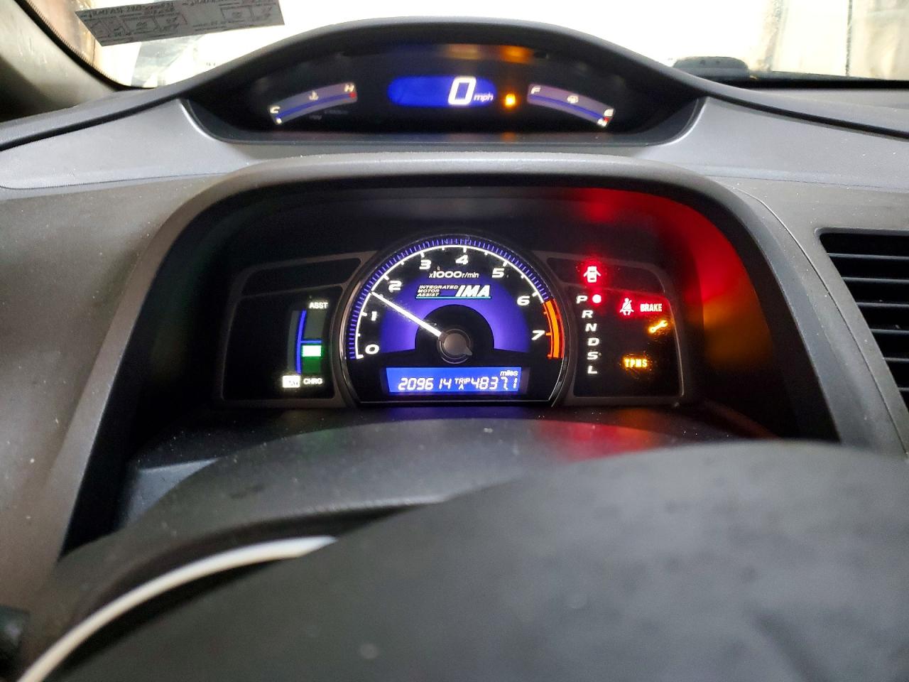 2011 Honda Civic Hybrid Silver vin: JHMFA3F28BS000531