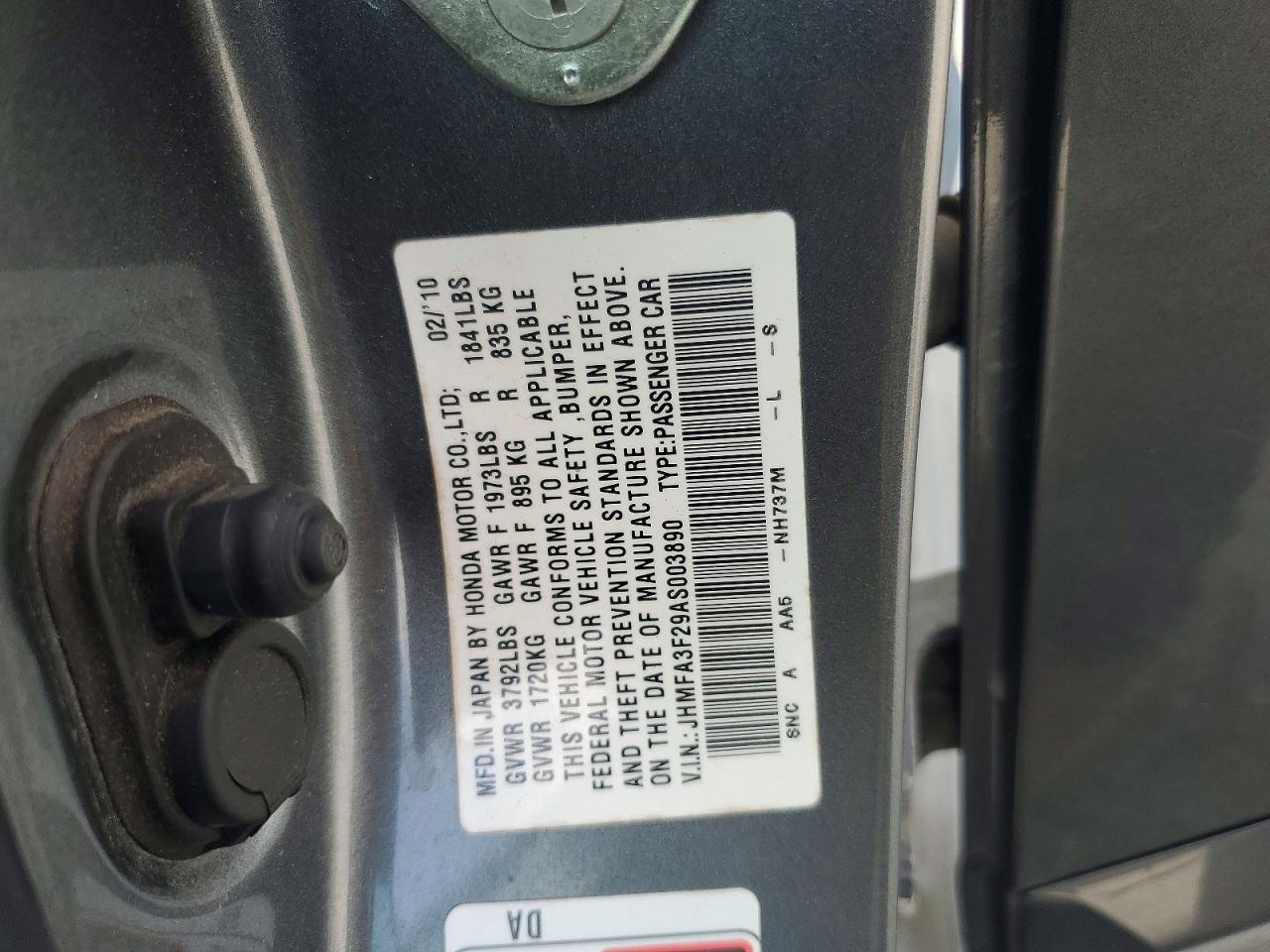 2010 Honda Civic Hybrid Серый vin: JHMFA3F29AS003890