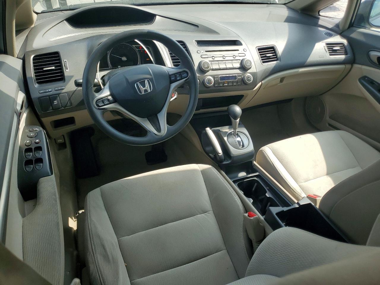 2010 Honda Civic Hybrid Серый vin: JHMFA3F29AS003890