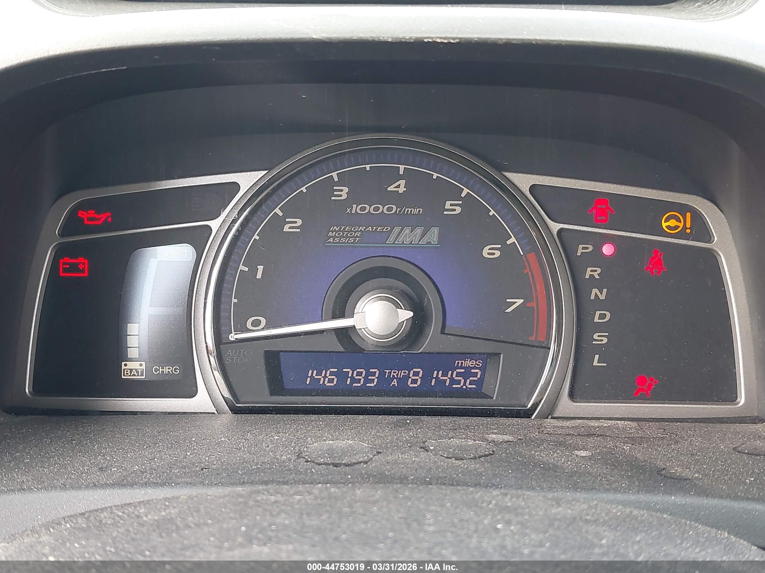 2010 Honda Civic Hybrid   Black vin: JHMFA3F29AS005381