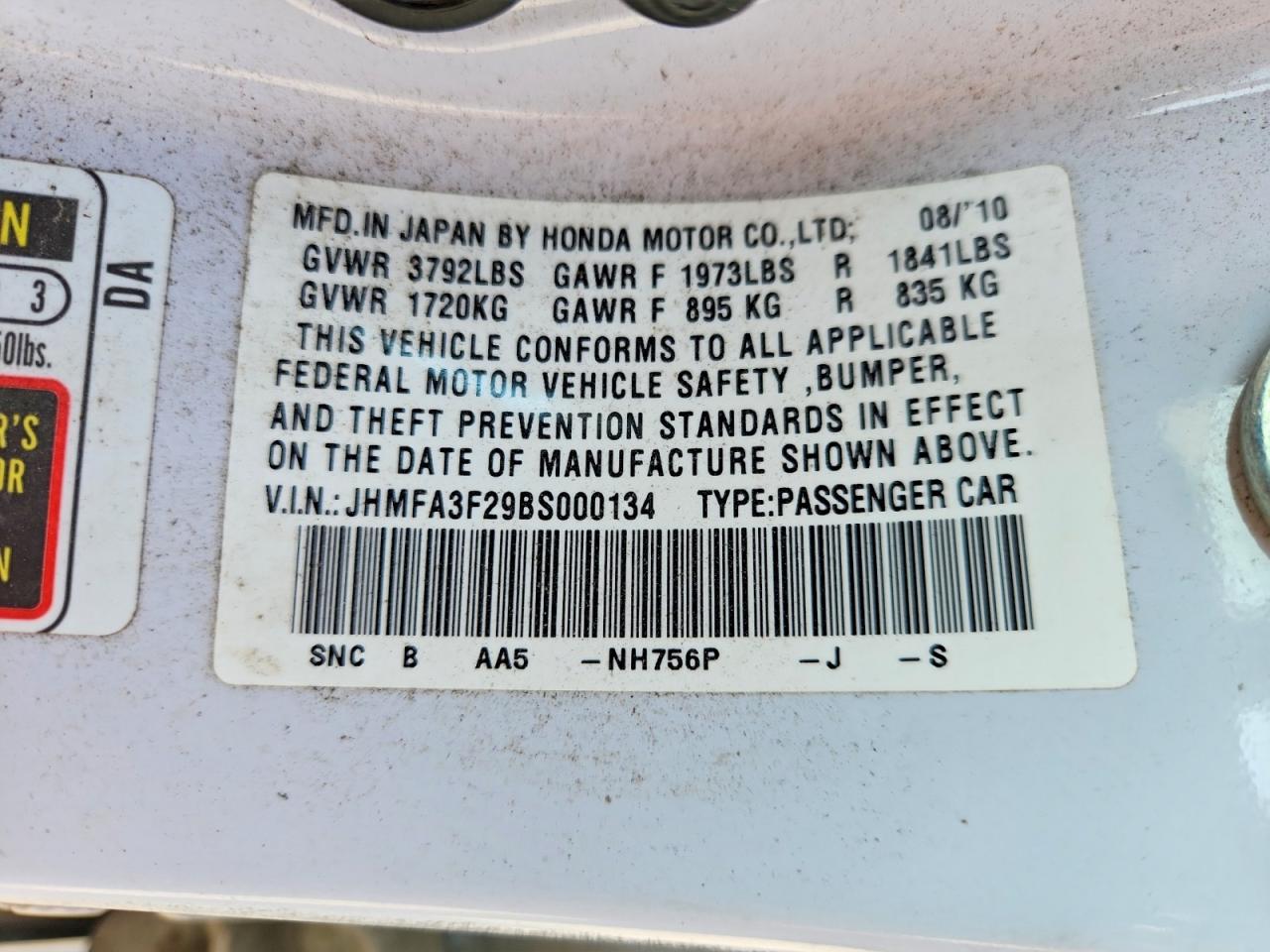2011 Honda Civic Hybrid White vin: JHMFA3F29BS000134