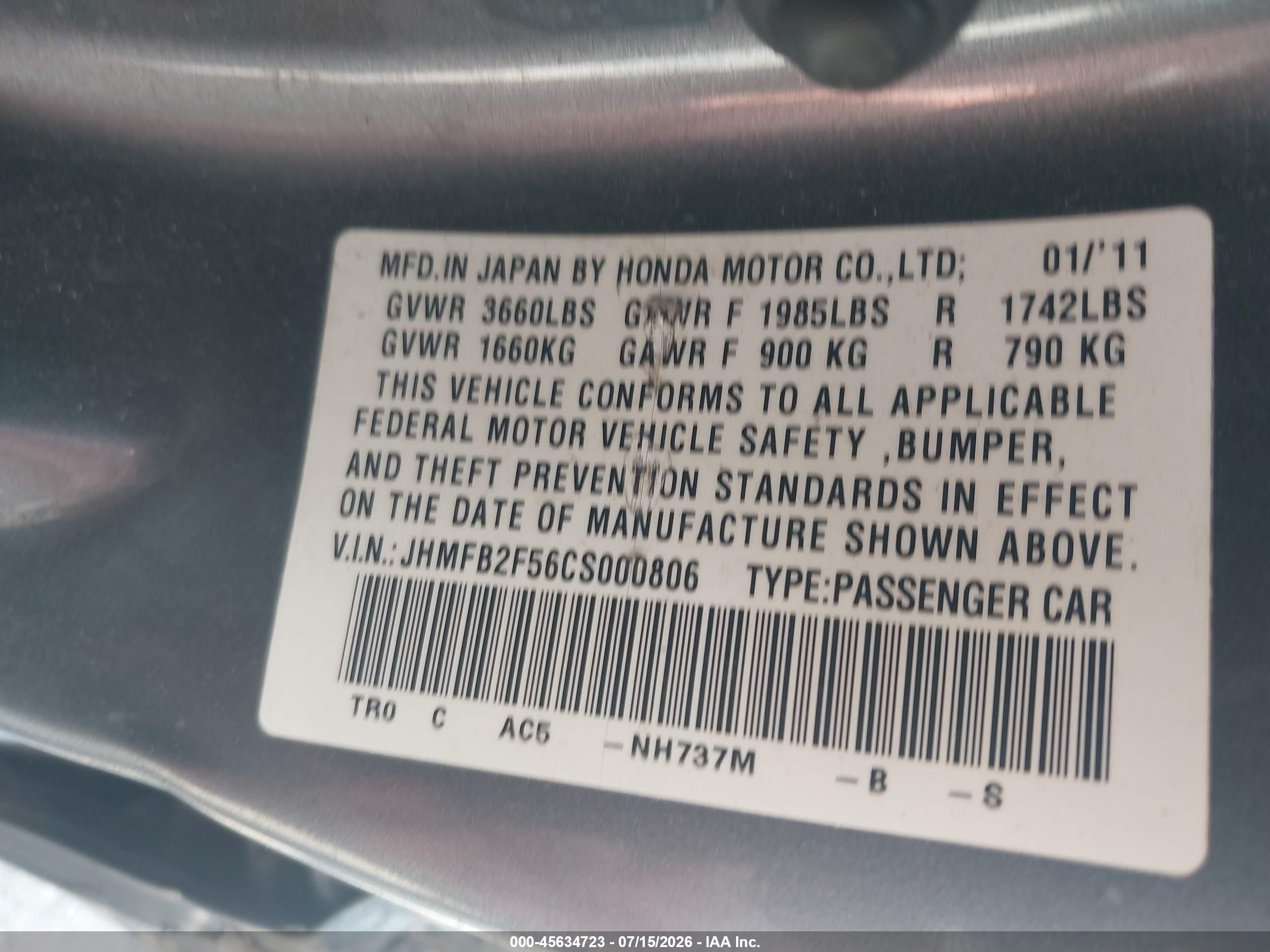 2012 Honda Civic Lx Серый vin: JHMFB2F56CS000806