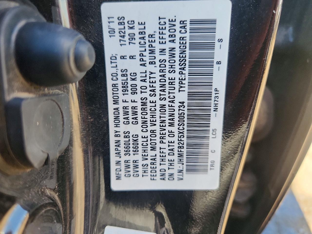 2012 Honda Civic Lx Черный vin: JHMFB2F5XCS005734