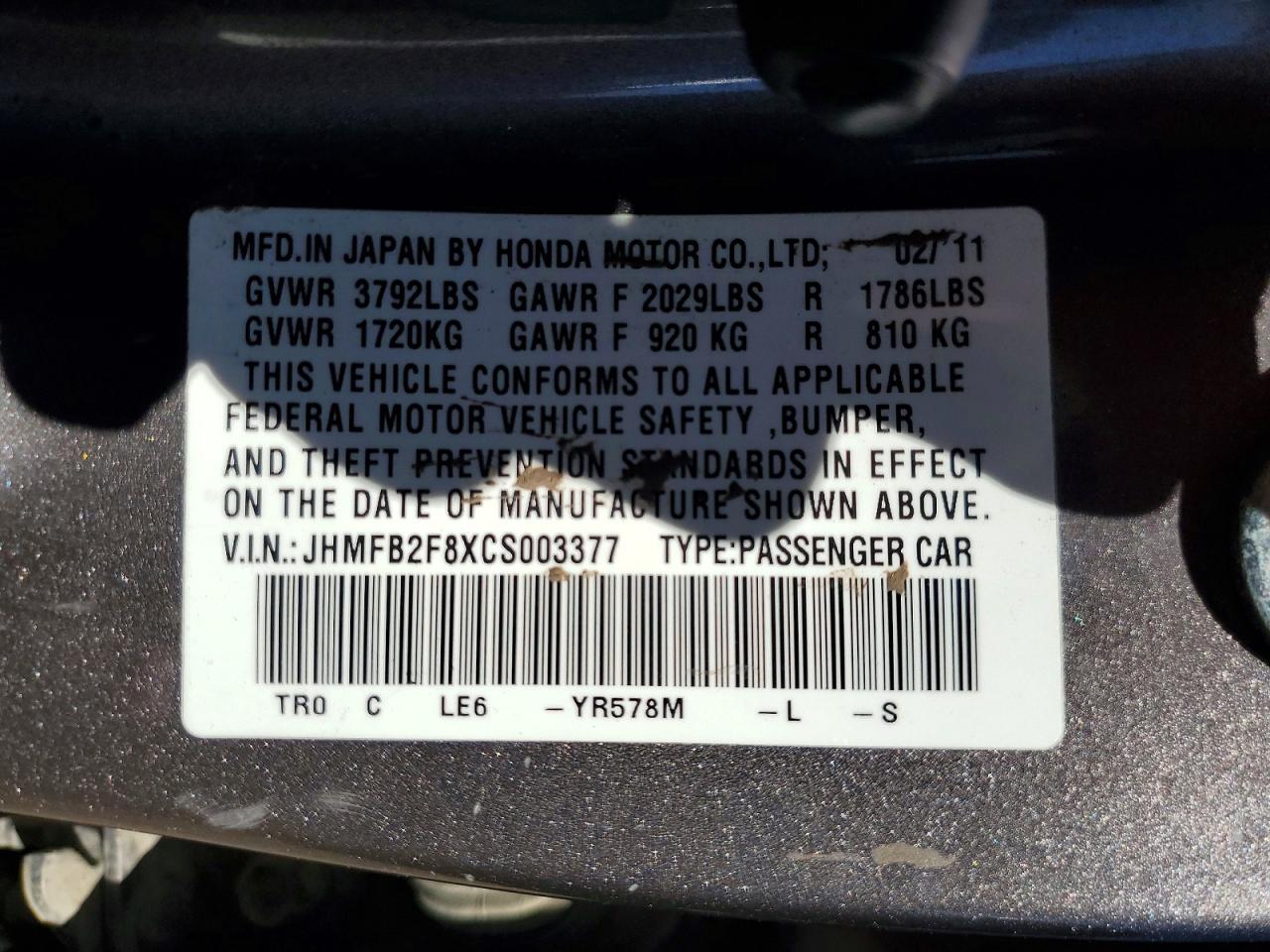 2012 Honda Civic Ex Gray vin: JHMFB2F8XCS003377