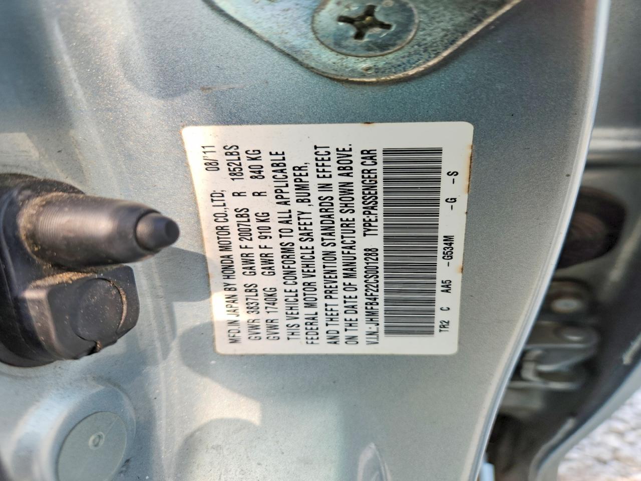 2012 Honda Civic Hybrid Blue vin: JHMFB4F22CS001288