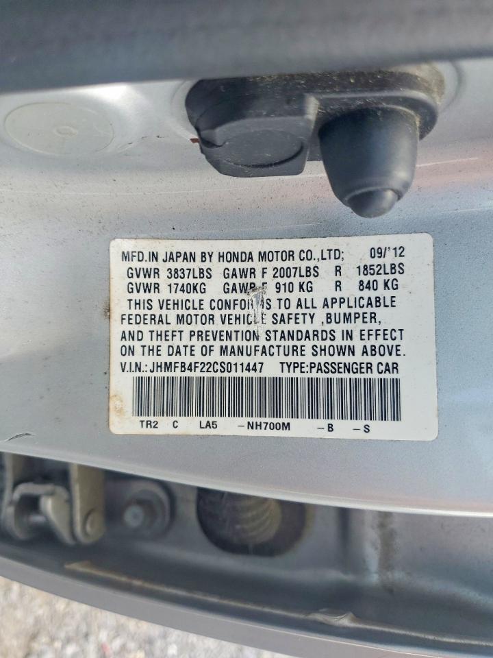 2012 Honda Civic Hybrid Silver vin: JHMFB4F22CS011447