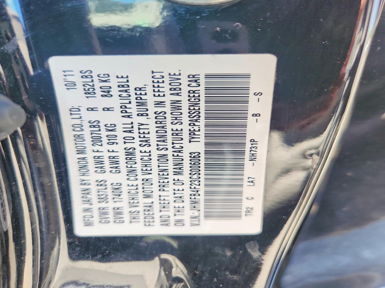 2012 Honda Civic Hybrid Black vin: JHMFB4F23CS006063