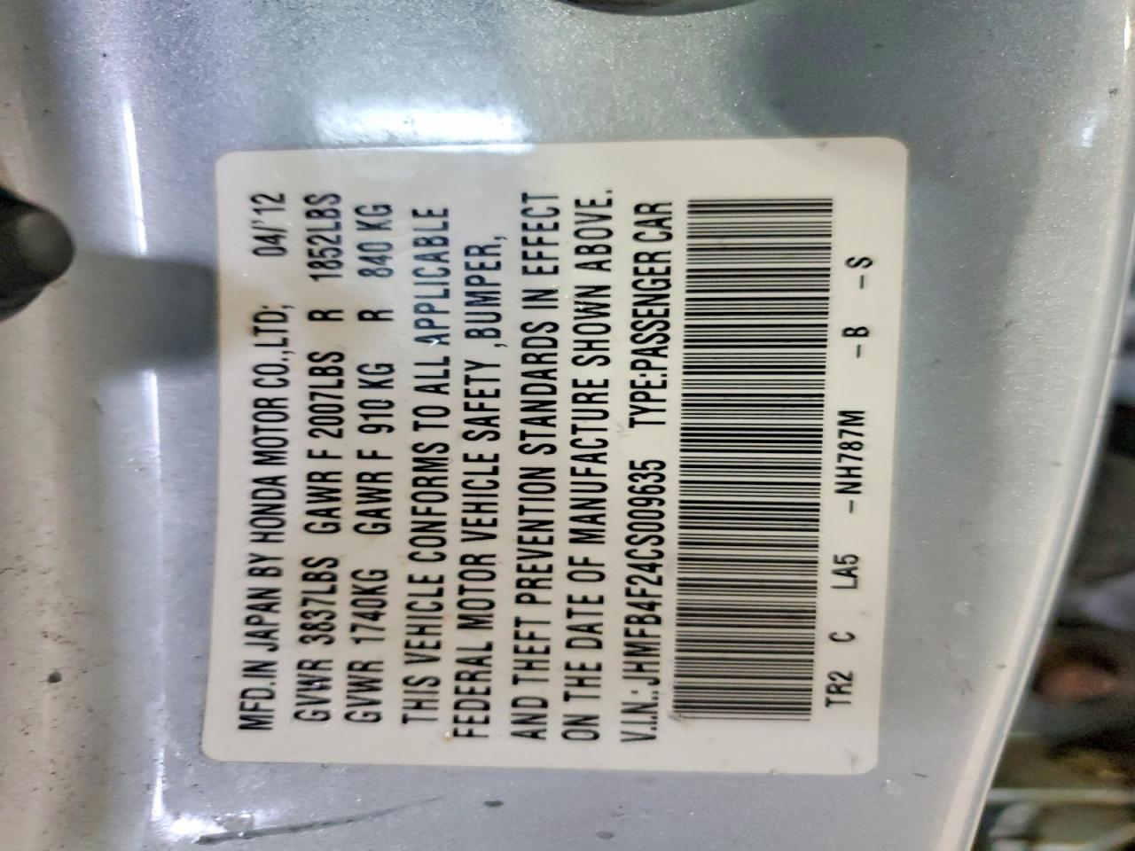 2012 Honda Civic Hybrid Blue vin: JHMFB4F24CS009635