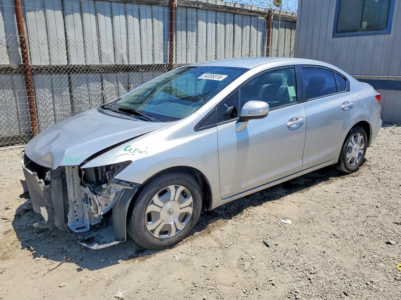 2012 Honda Civic Hybrid Серебряный vin: JHMFB4F25CS000443