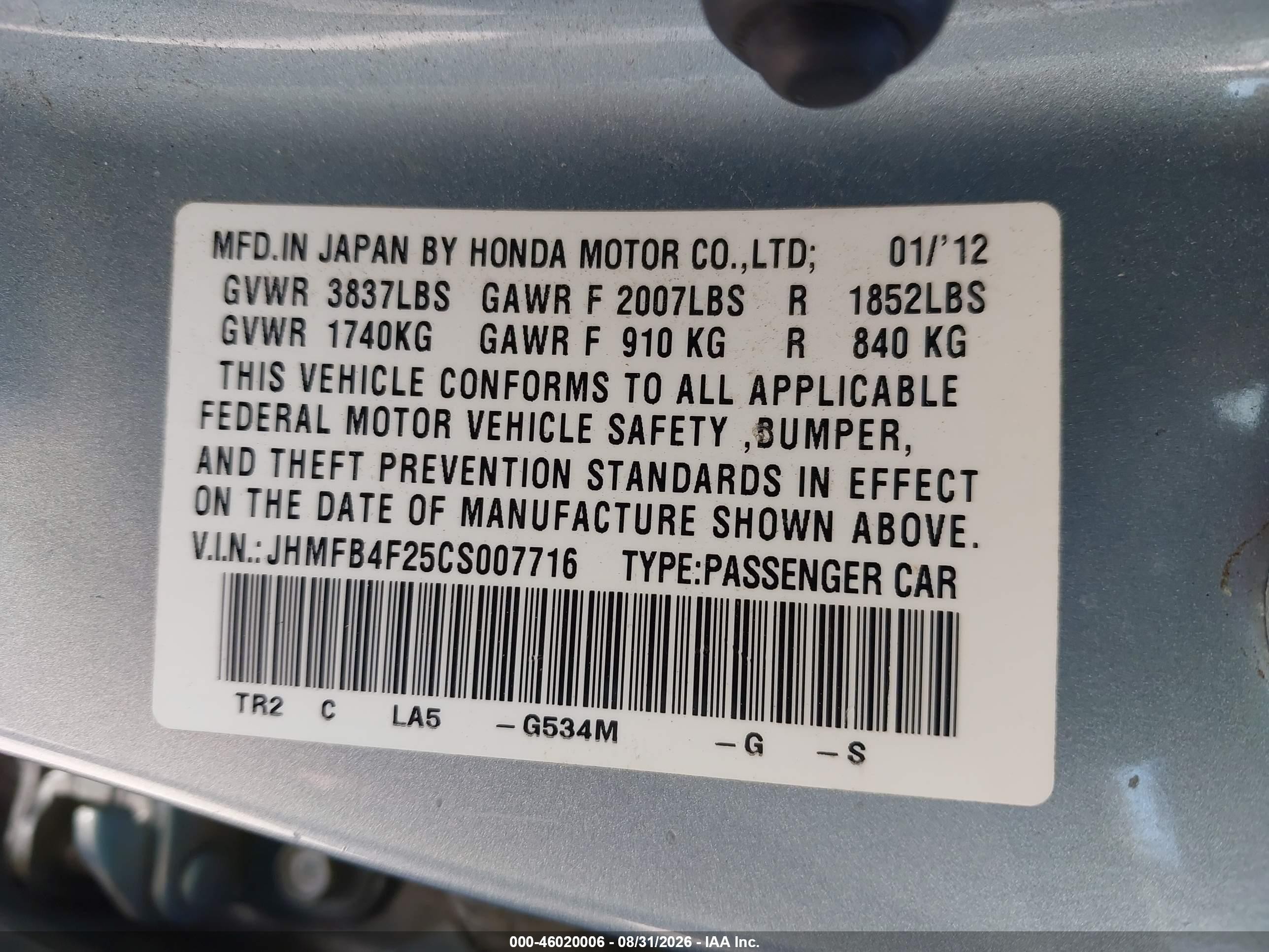 2012 Honda Civic Hybrid   Light Blue vin: JHMFB4F25CS007716
