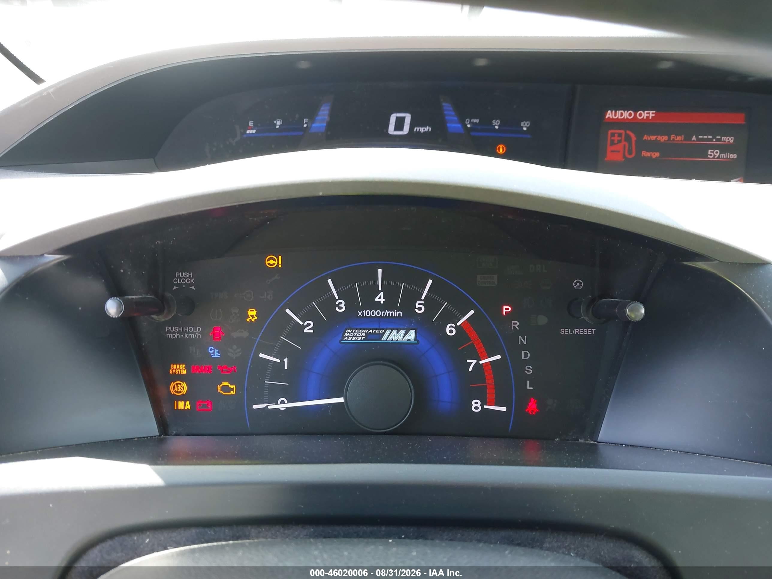 2012 Honda Civic Hybrid   Light Blue vin: JHMFB4F25CS007716