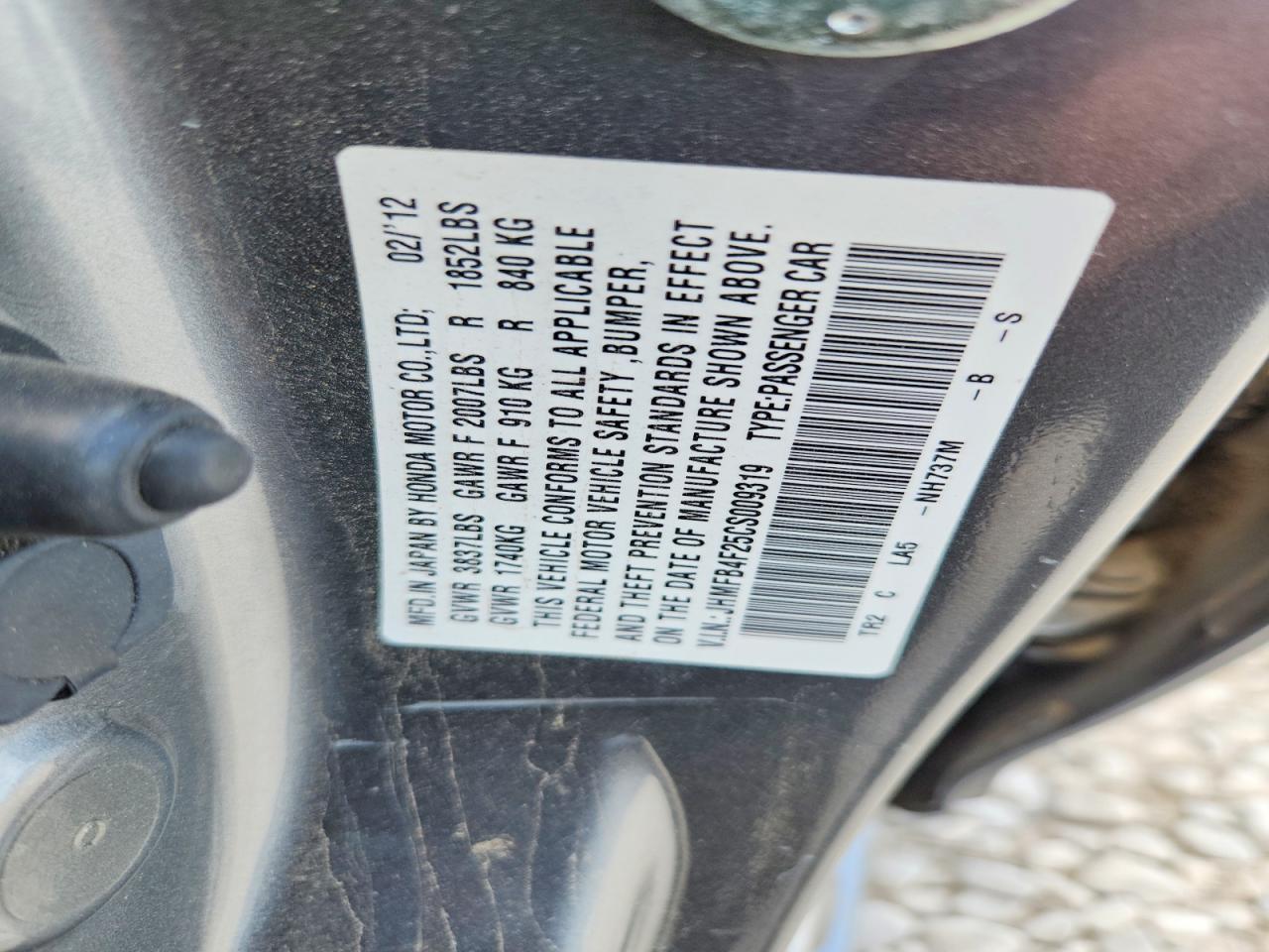 2012 Honda Civic Hybrid Gray vin: JHMFB4F25CS009319