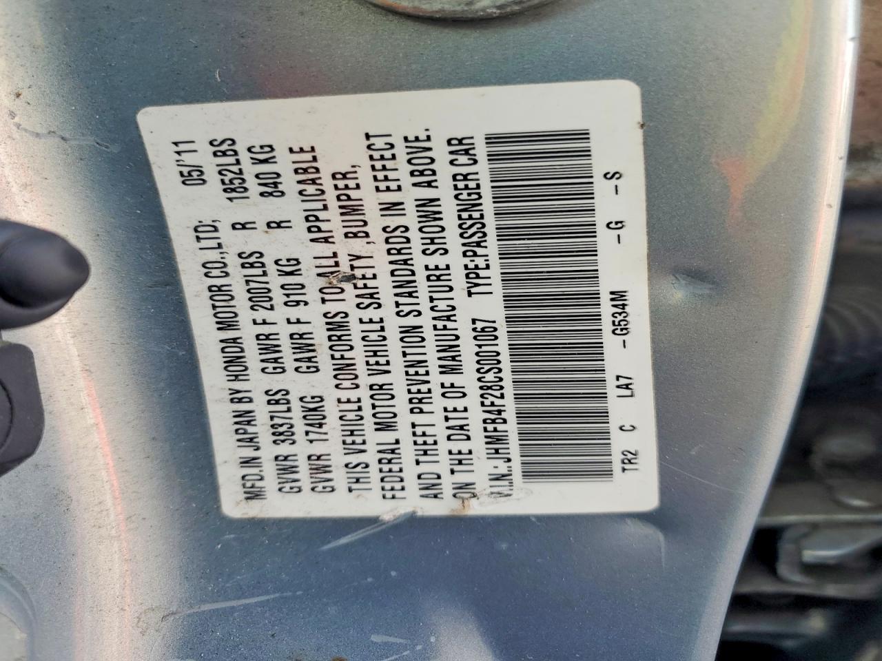 2012 Honda Civic Hybrid Blue vin: JHMFB4F28CS001067