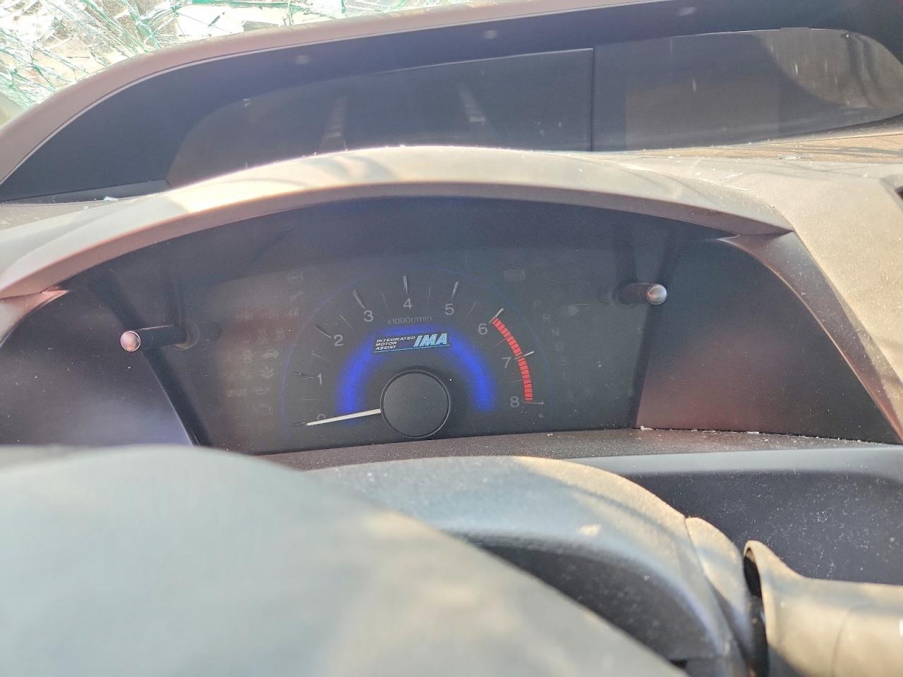 2012 Honda Civic Hybrid Silver vin: JHMFB4F28CS001800