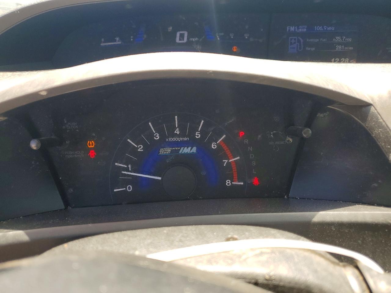 2012 Honda Civic Hybrid White vin: JHMFB4F29CS008531
