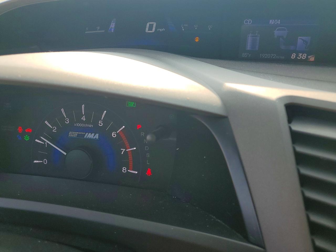 2012 Honda Civic Hybrid White vin: JHMFB4F2XCS000261