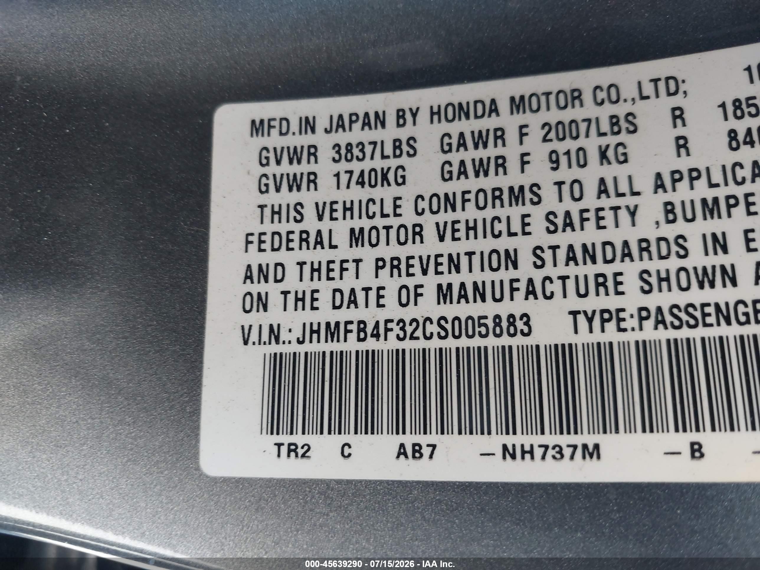 2012 Honda Civic Hybrid   Серый vin: JHMFB4F32CS005883