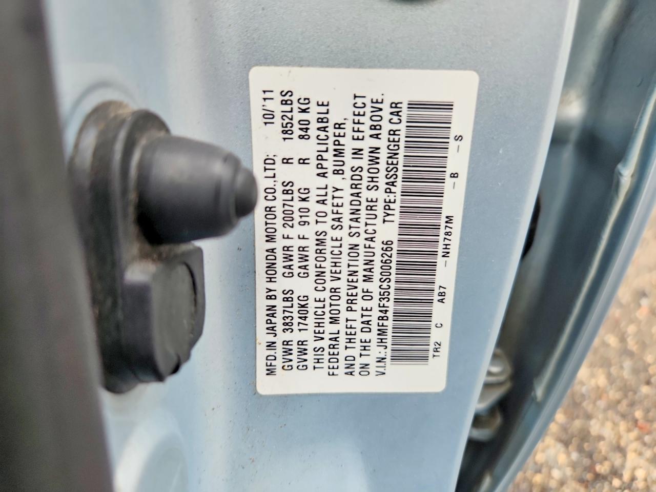 2012 Honda Civic Hybrid L Синий vin: JHMFB4F35CS006266