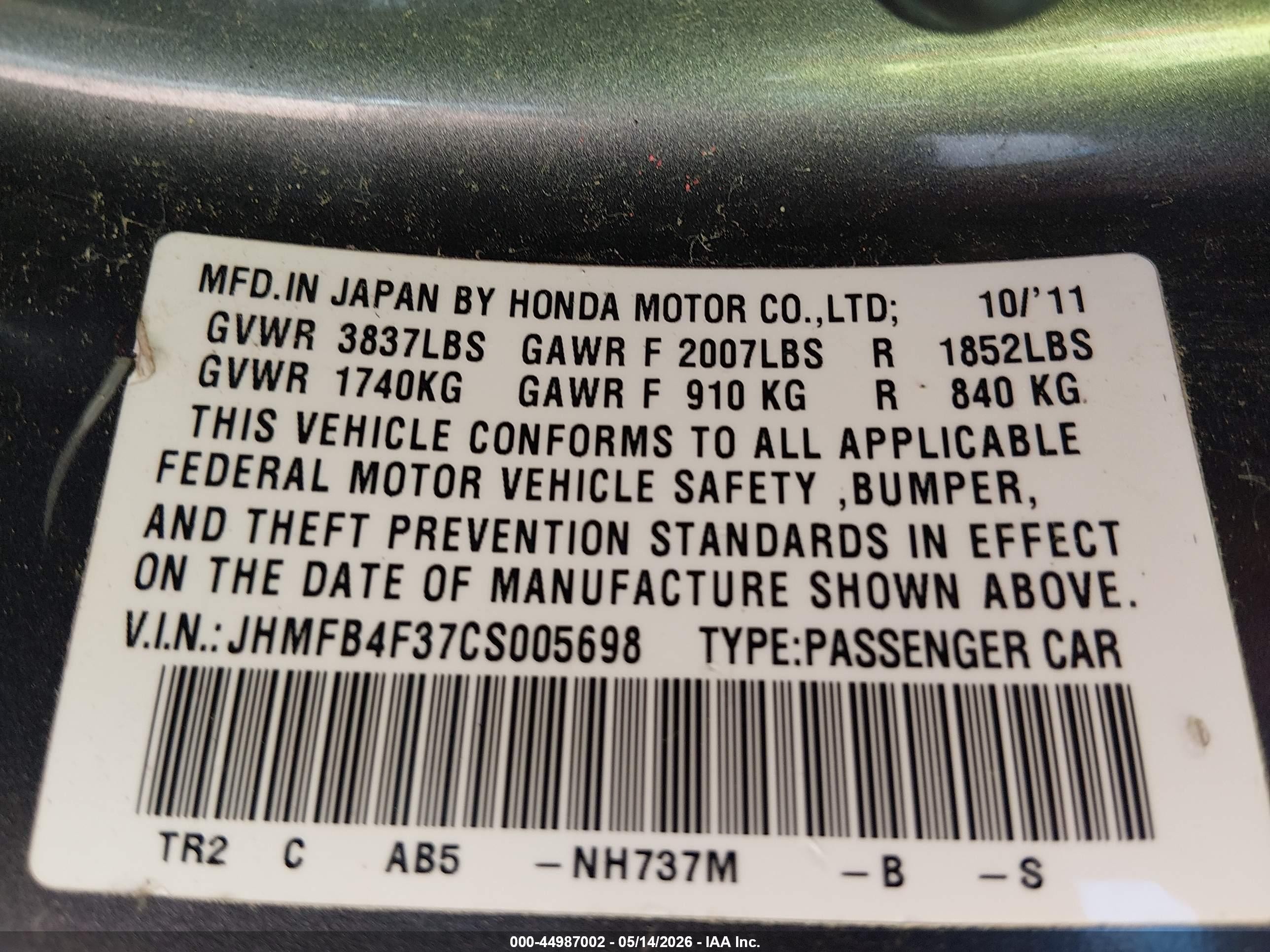 2012 Honda Civic Hybrid   Gray vin: JHMFB4F37CS005698