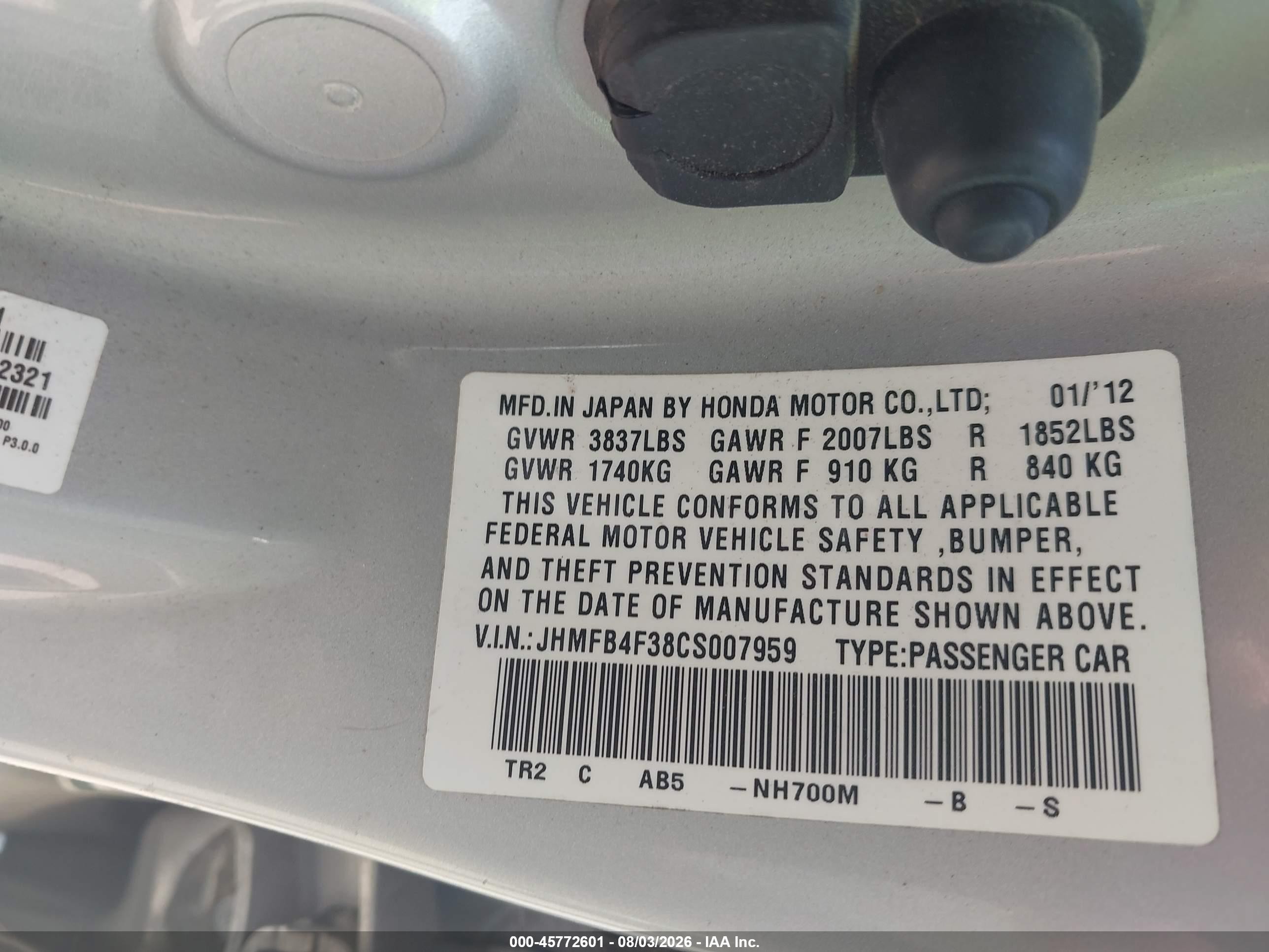 2012 Honda Civic Hybrid   Серебряный vin: JHMFB4F38CS007959