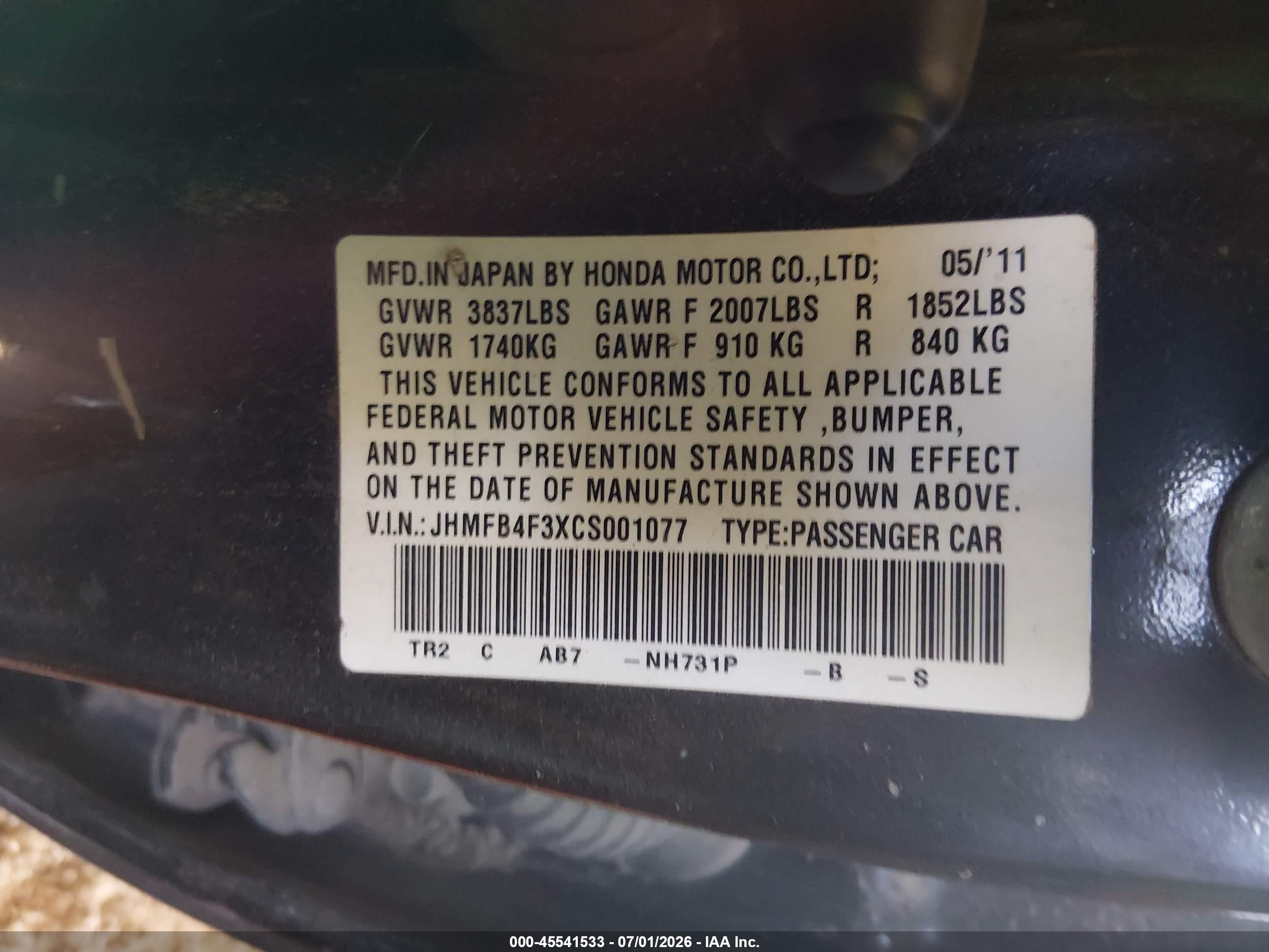 2012 Honda Civic Hybrid   Black vin: JHMFB4F3XCS001077