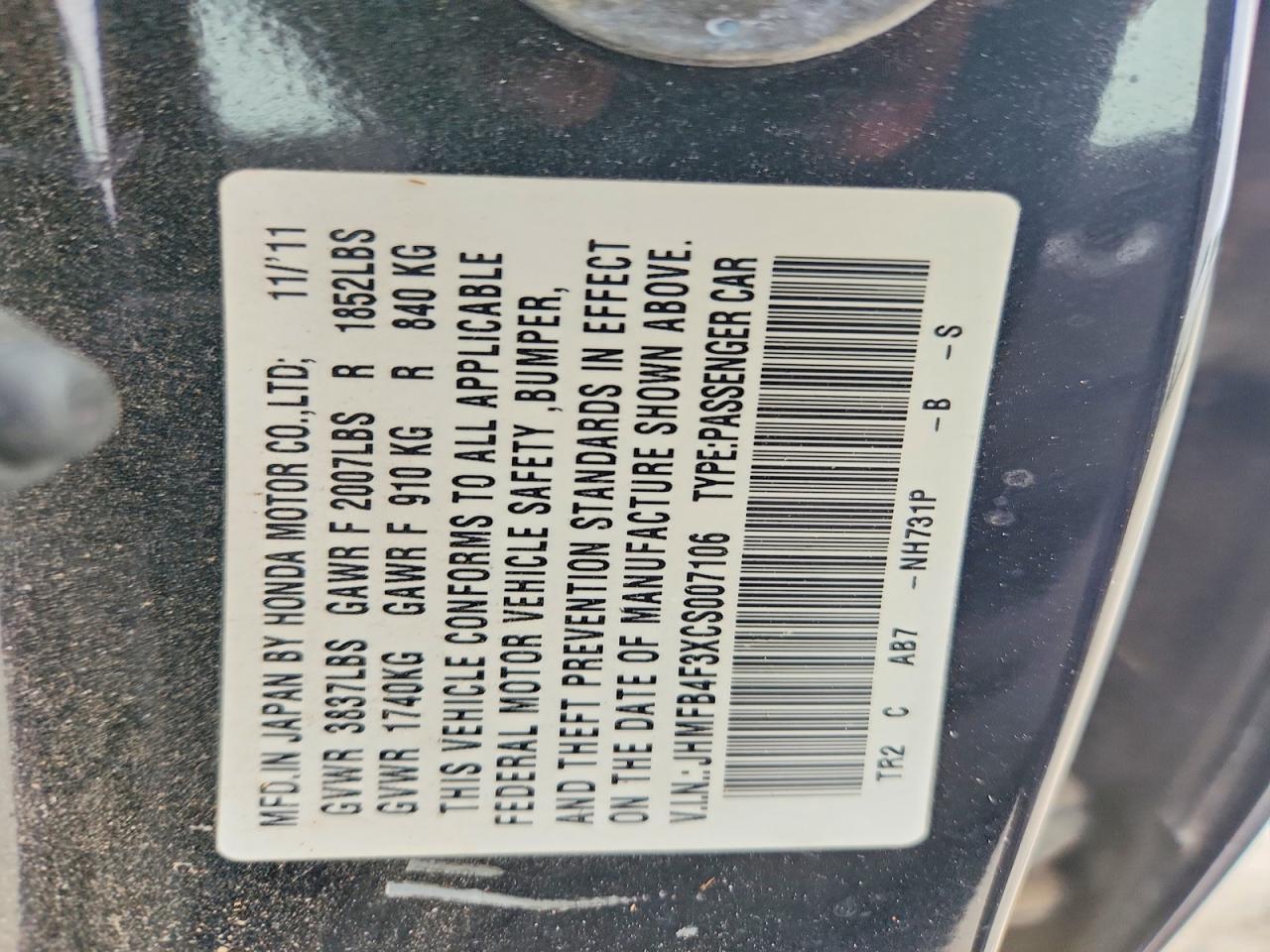2012 Honda Civic Hybrid L Black vin: JHMFB4F3XCS007106